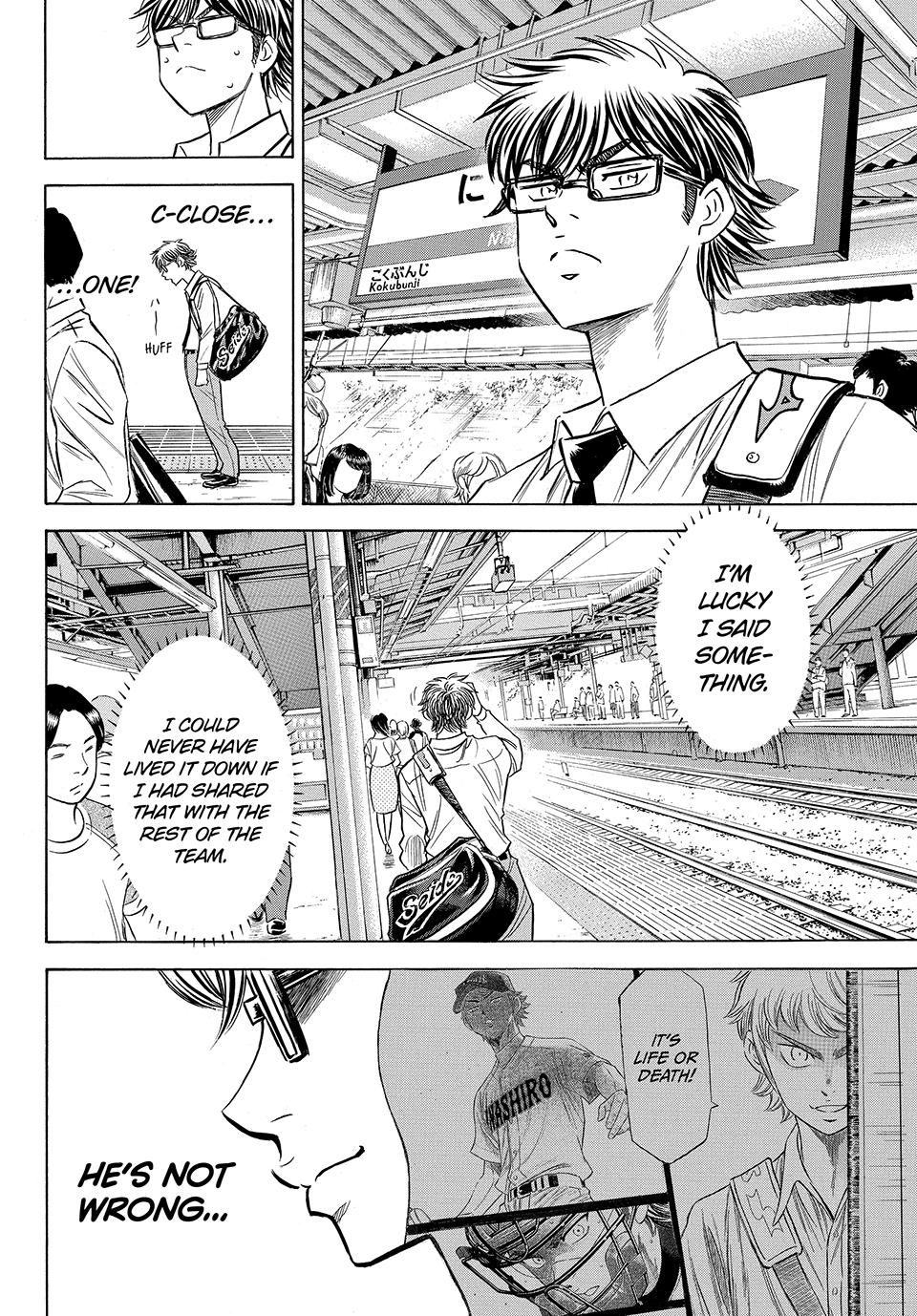 Read Ace of the Diamond Act II Manga Online