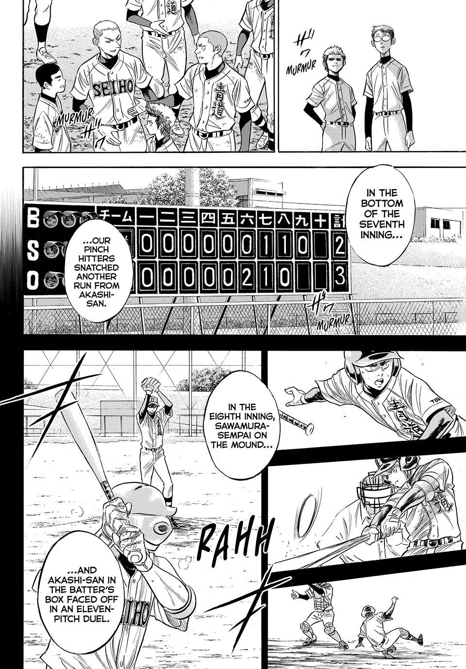 Read Ace of the Diamond Act II Manga Online