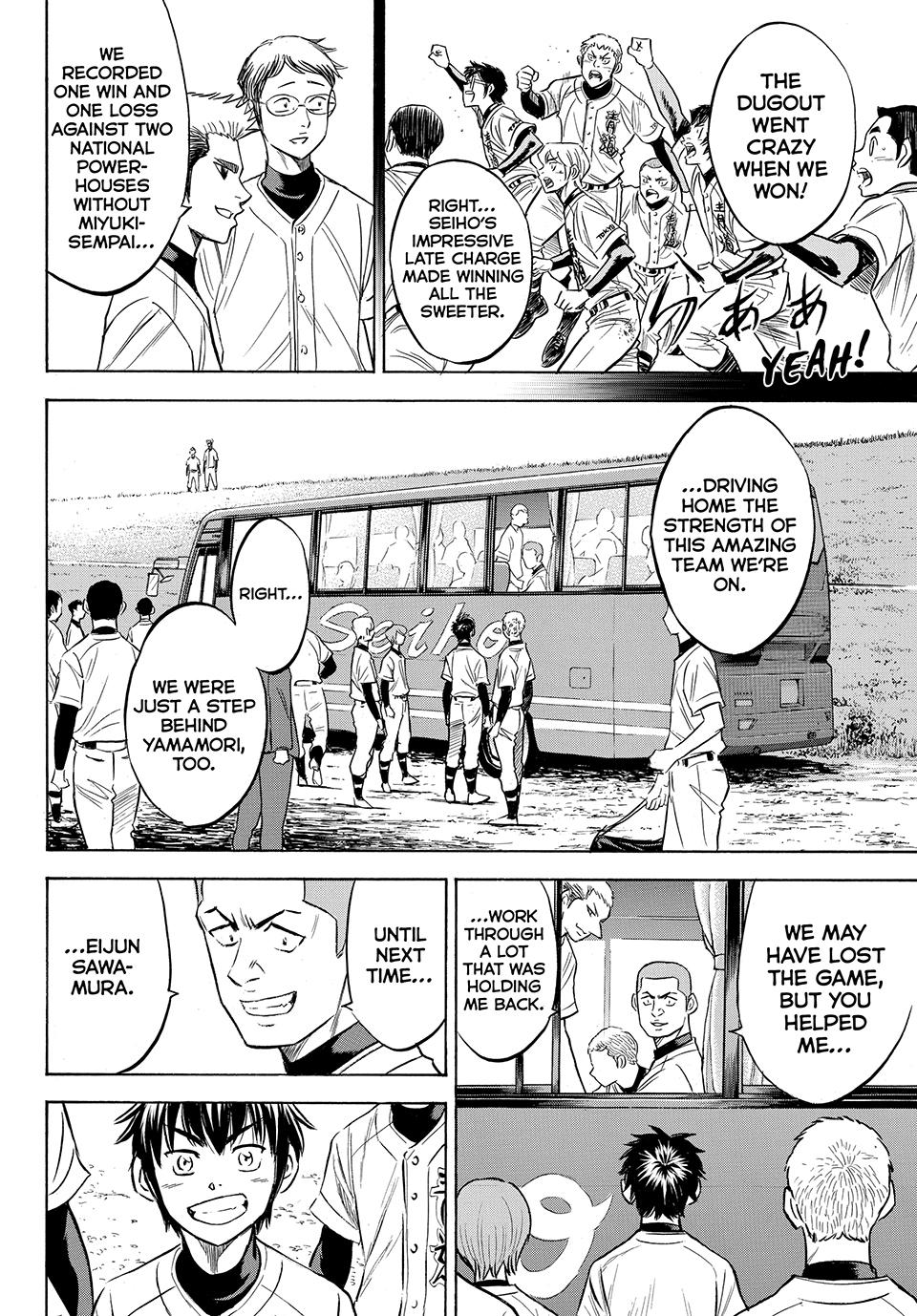 Read Ace of the Diamond Act II Manga Online