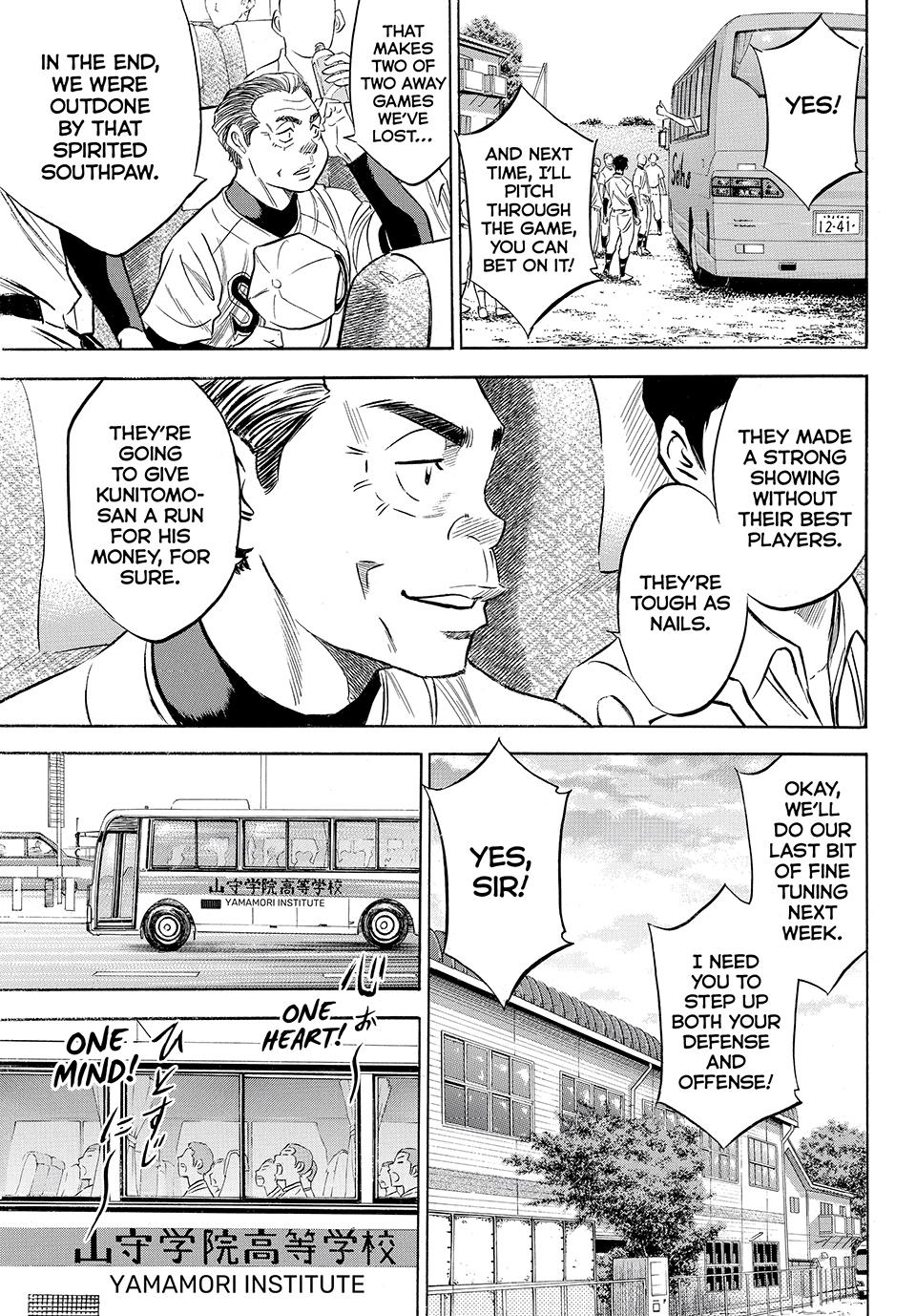 Read Ace of the Diamond Act II Manga Online