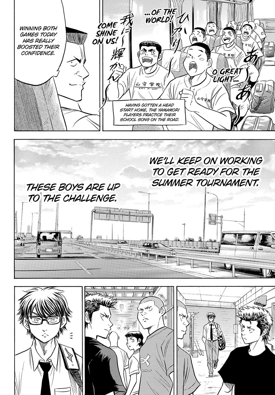Read Ace of the Diamond Act II Manga Online