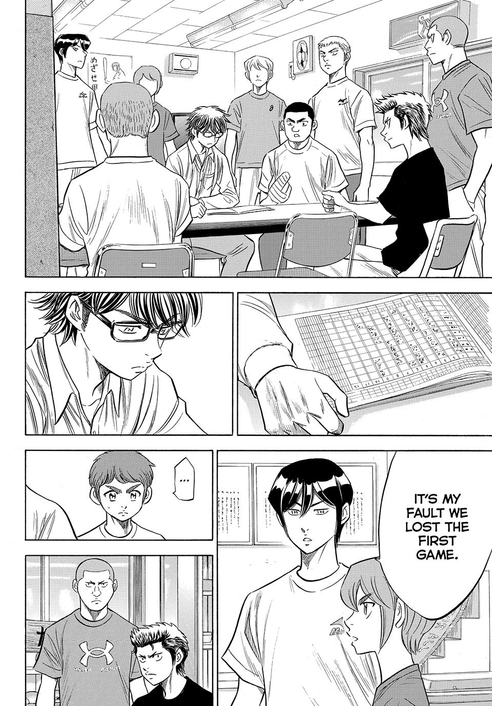 Read Ace of the Diamond Act II Manga Online