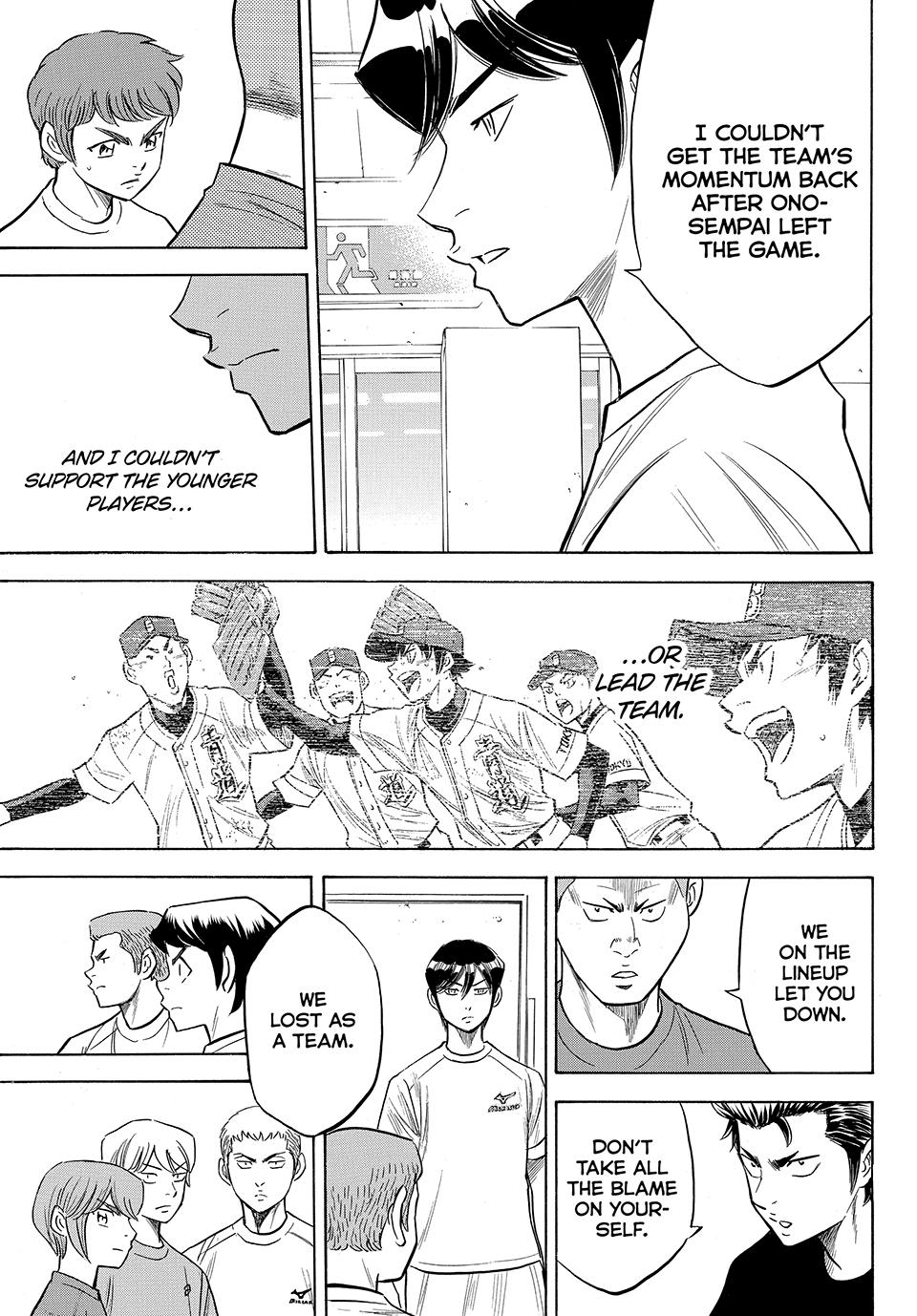 Read Ace of the Diamond Act II Manga Online