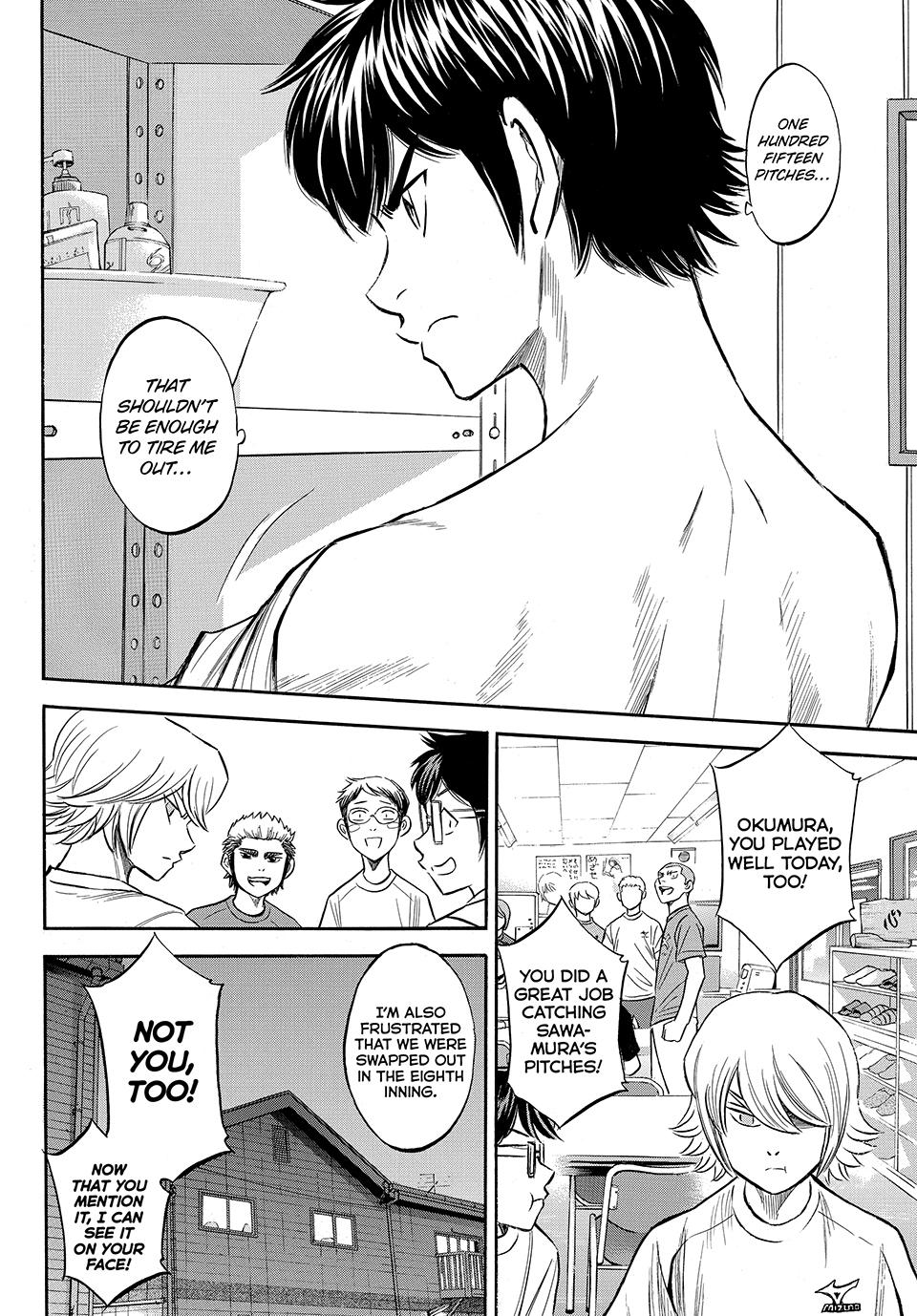 Read Ace of the Diamond Act II Manga Online