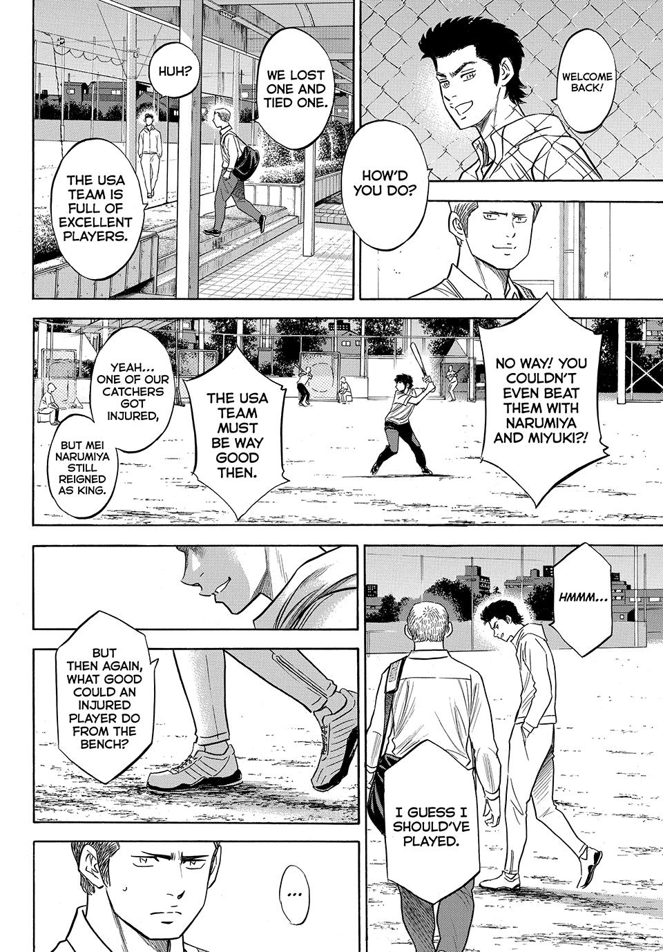 Read Ace of the Diamond Act II Manga Online