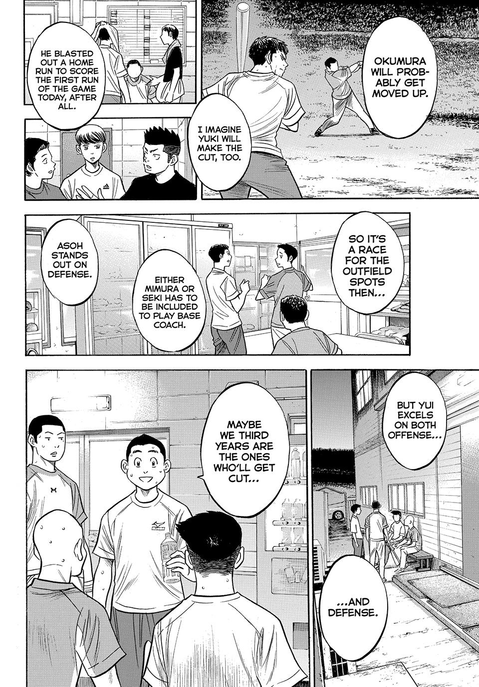 Read Ace of the Diamond Act II Manga Online