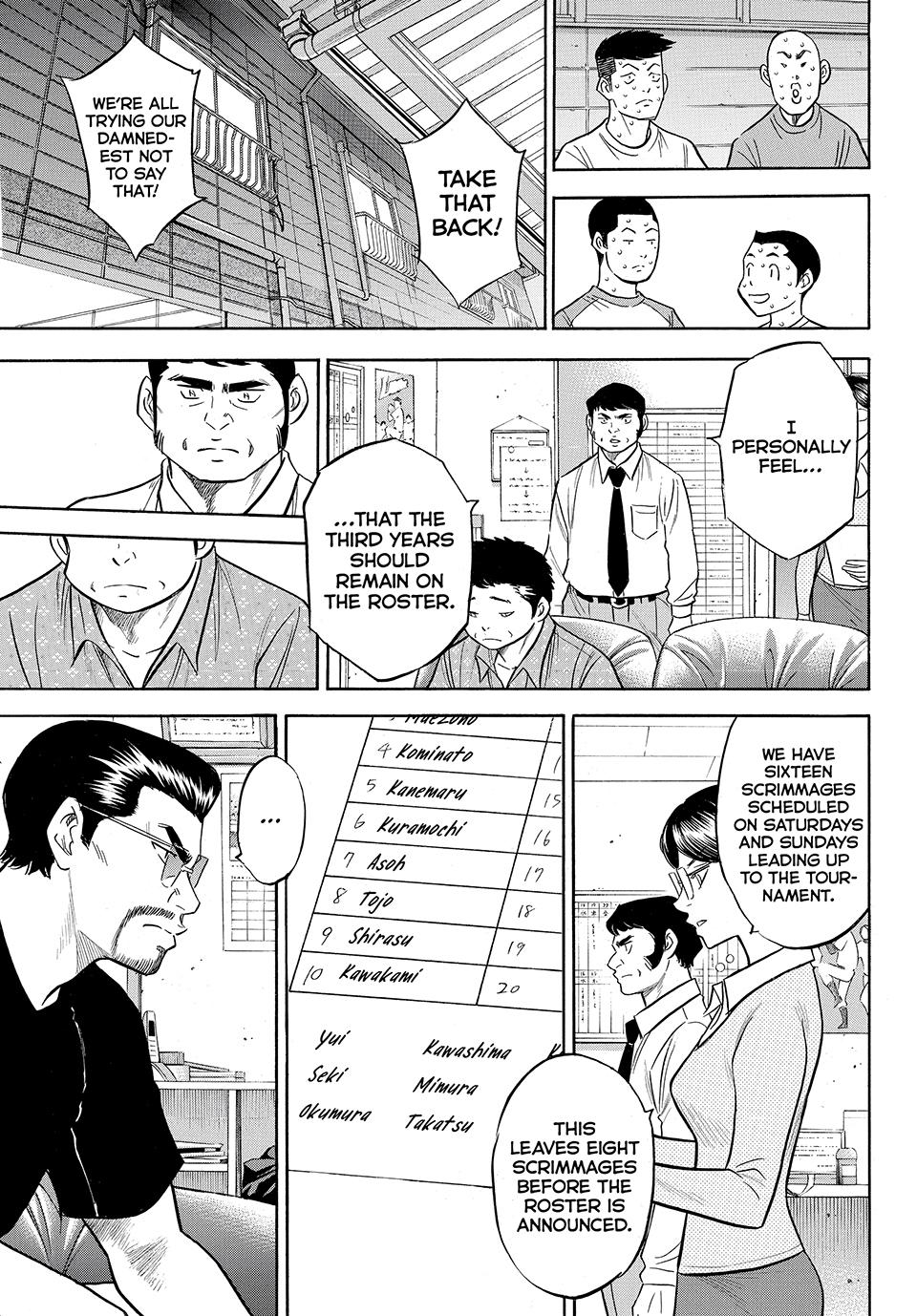 Read Ace of the Diamond Act II Manga Online