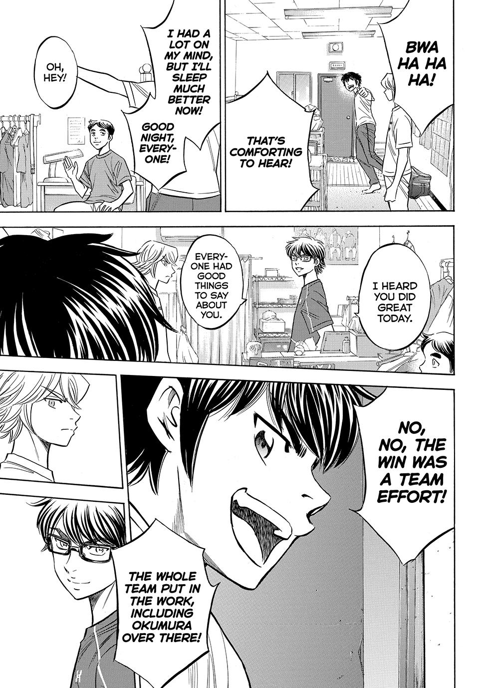 Read Ace of the Diamond Act II Manga Online