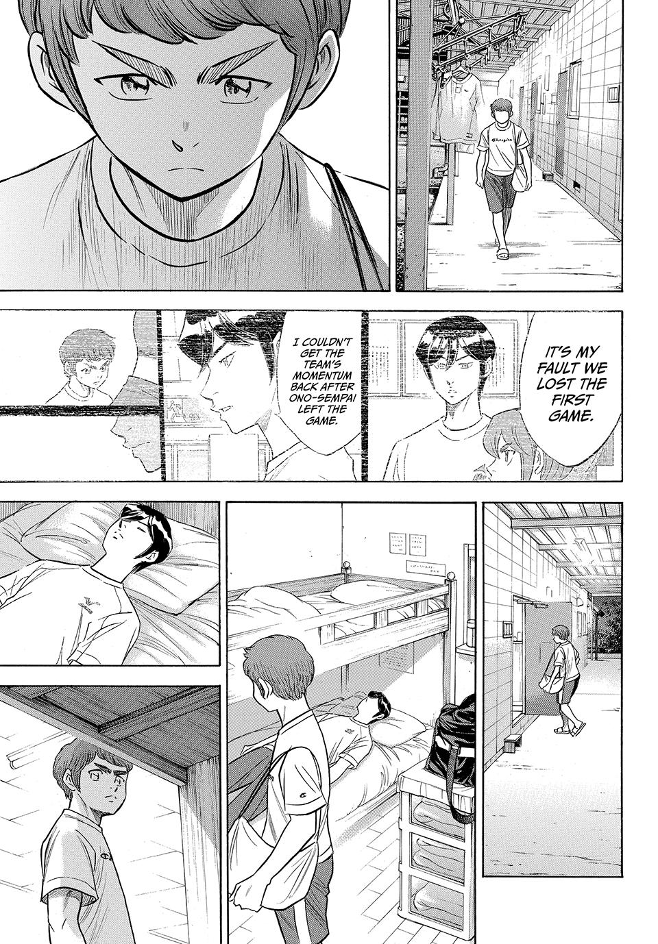 Read Ace of the Diamond Act II Manga Online