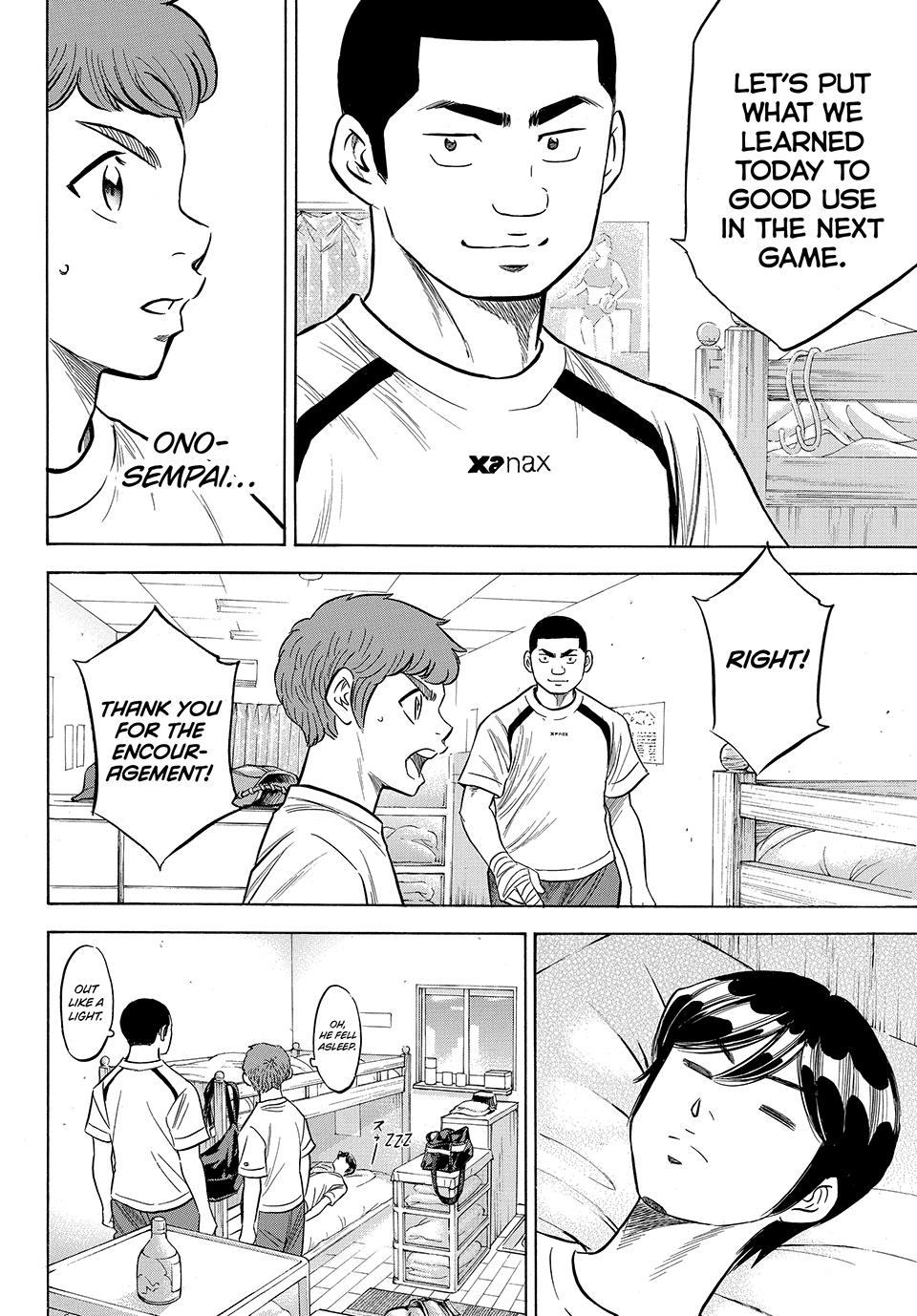 Read Ace of the Diamond Act II Manga Online