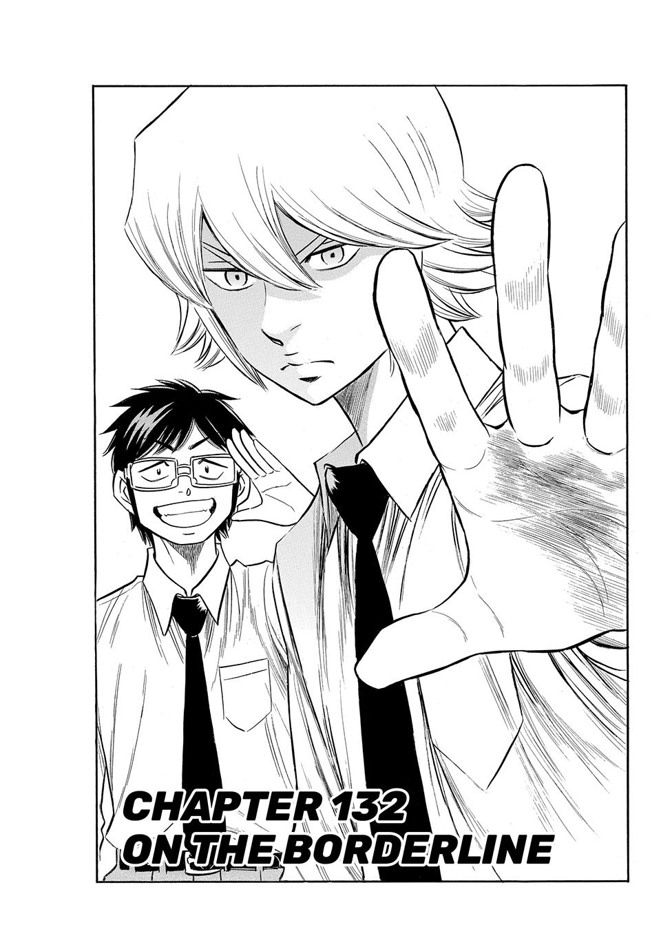 Read Ace of the Diamond Act II Manga Online
