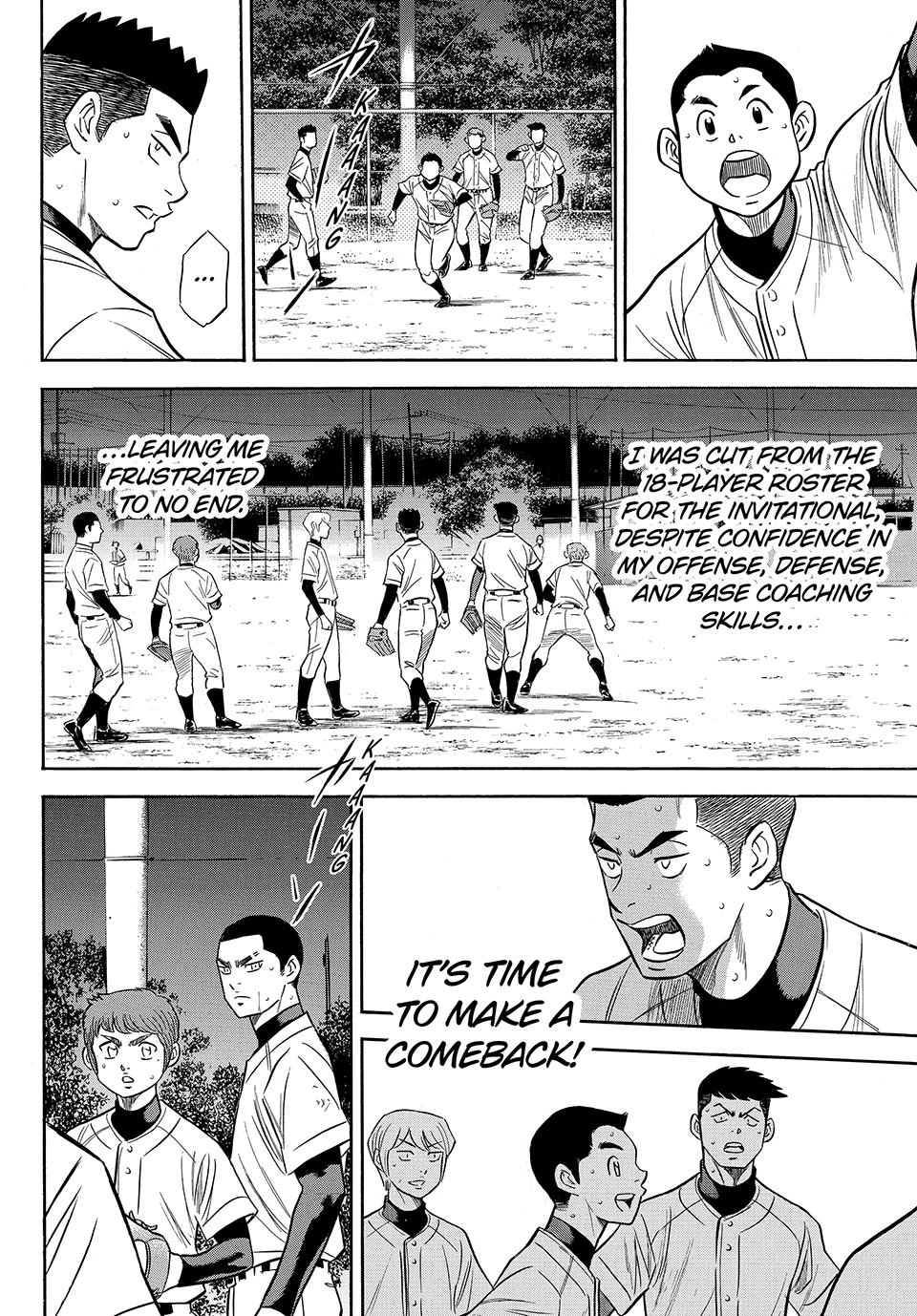 Read Ace of the Diamond Act II Manga Online