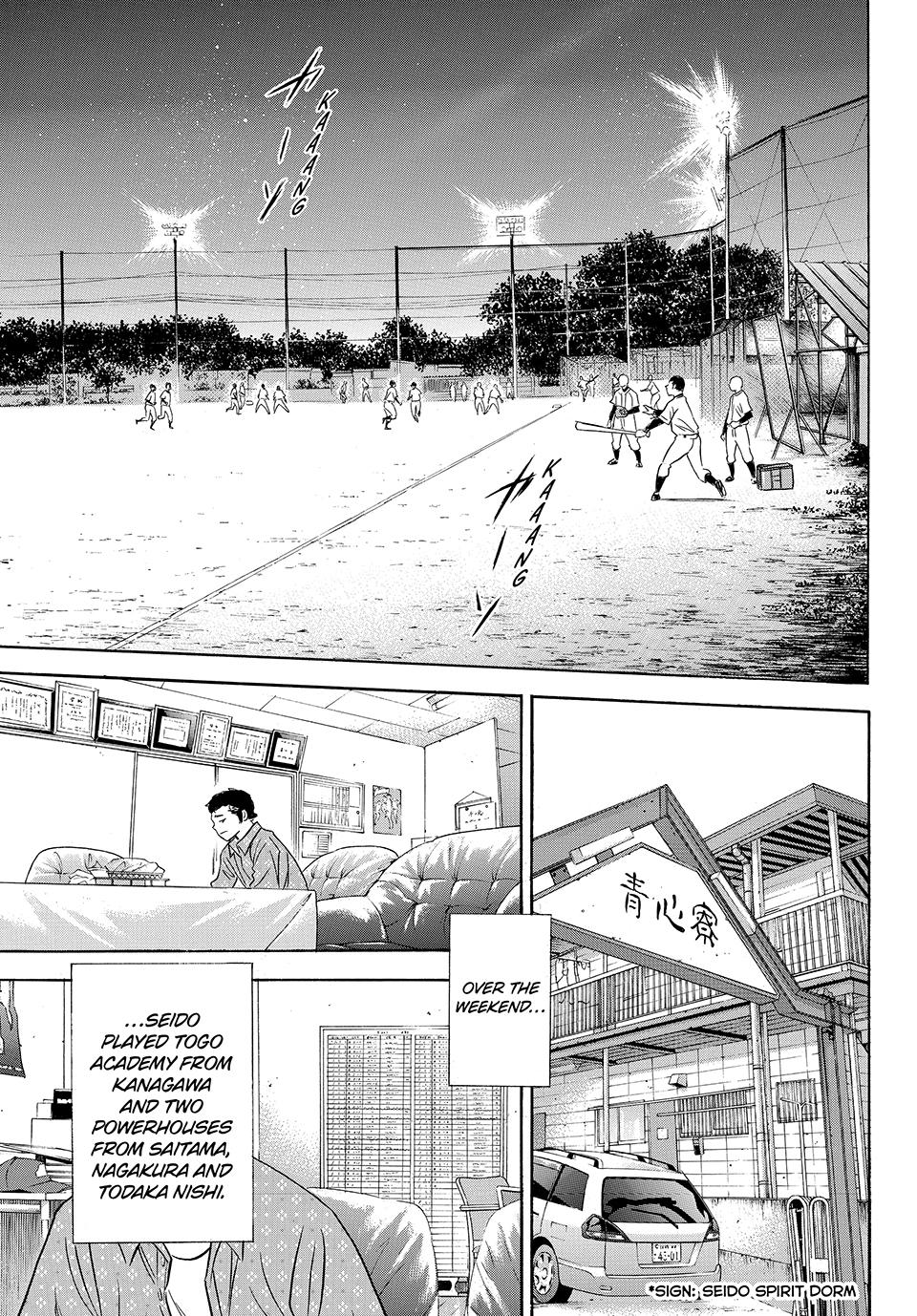 Read Ace of the Diamond Act II Manga Online