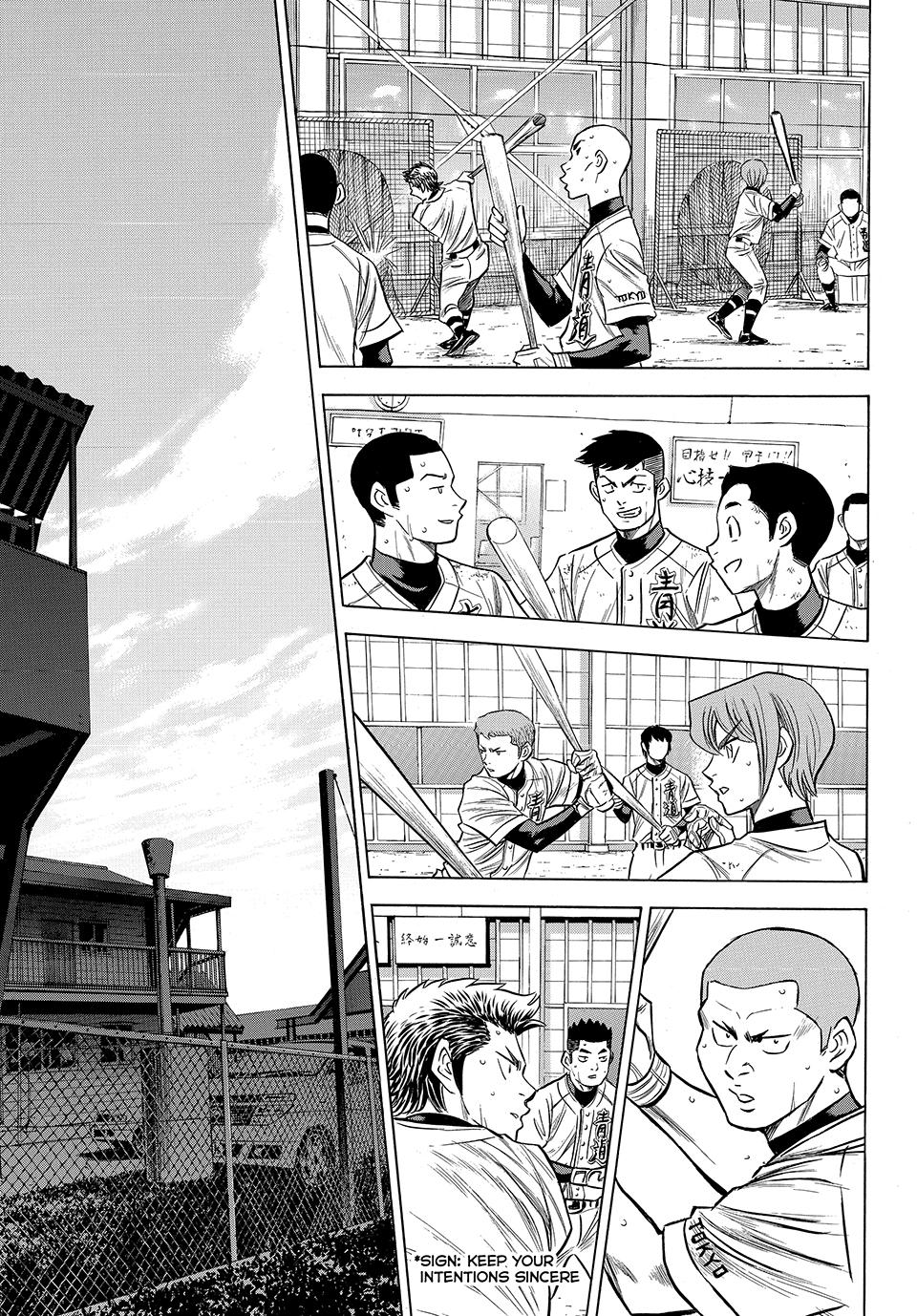 Read Ace of the Diamond Act II Manga Online