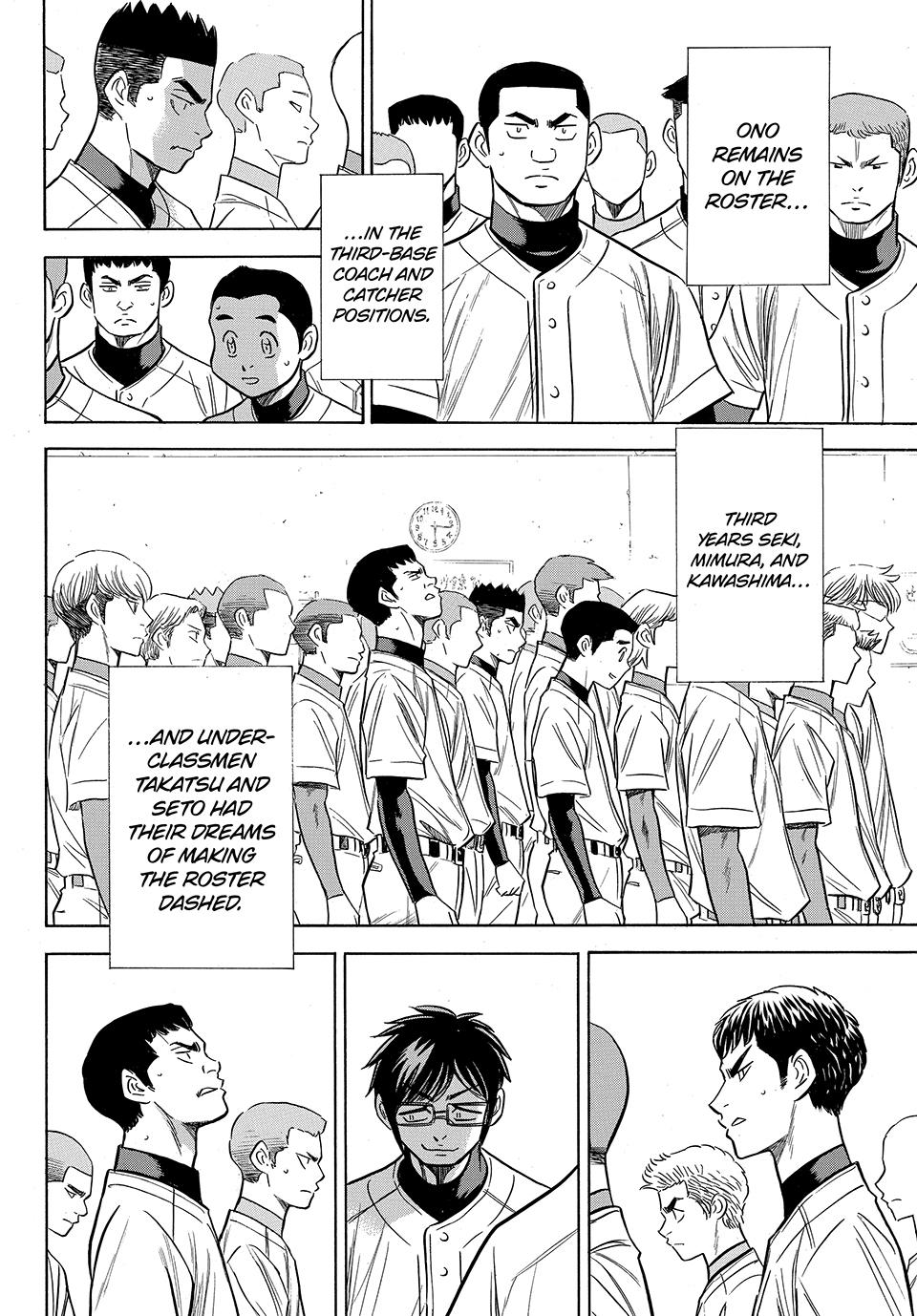 Read Ace of the Diamond Act II Manga Online