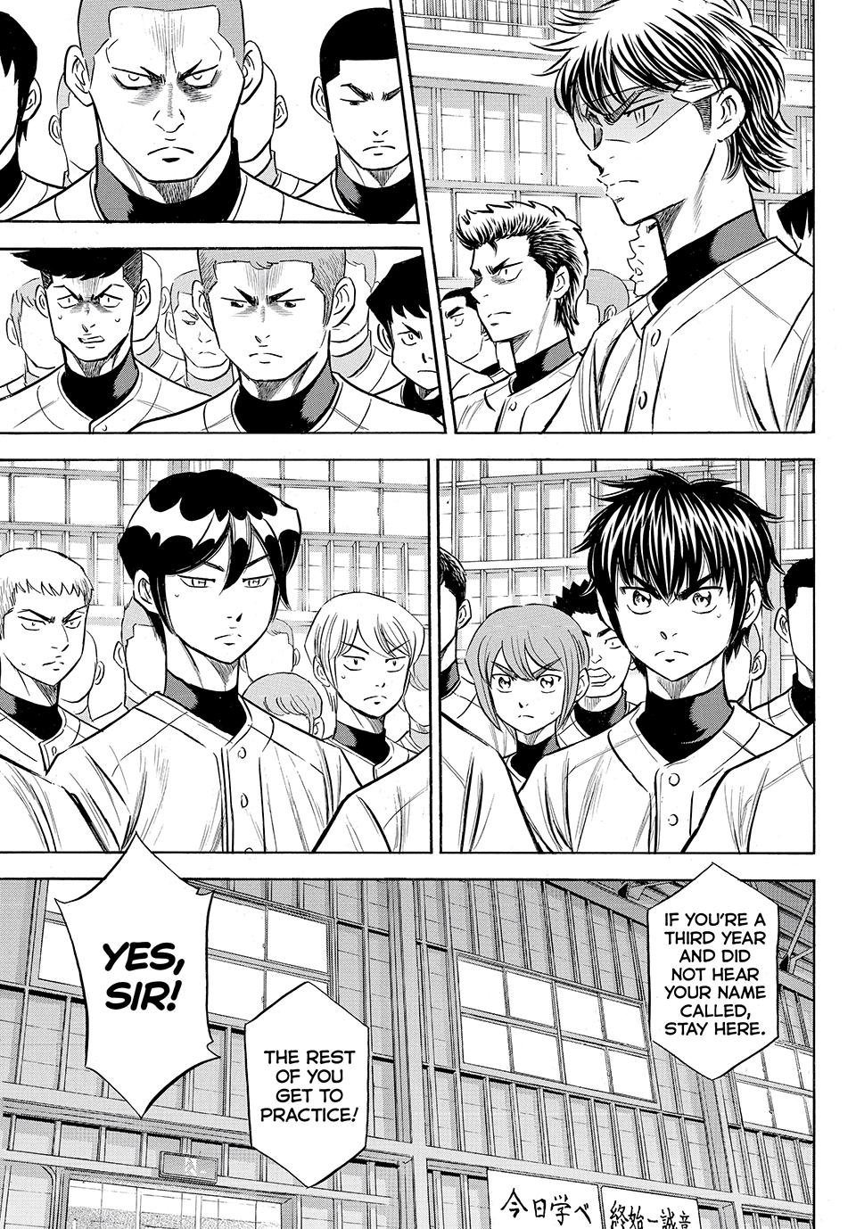 Read Ace of the Diamond Act II Manga Online