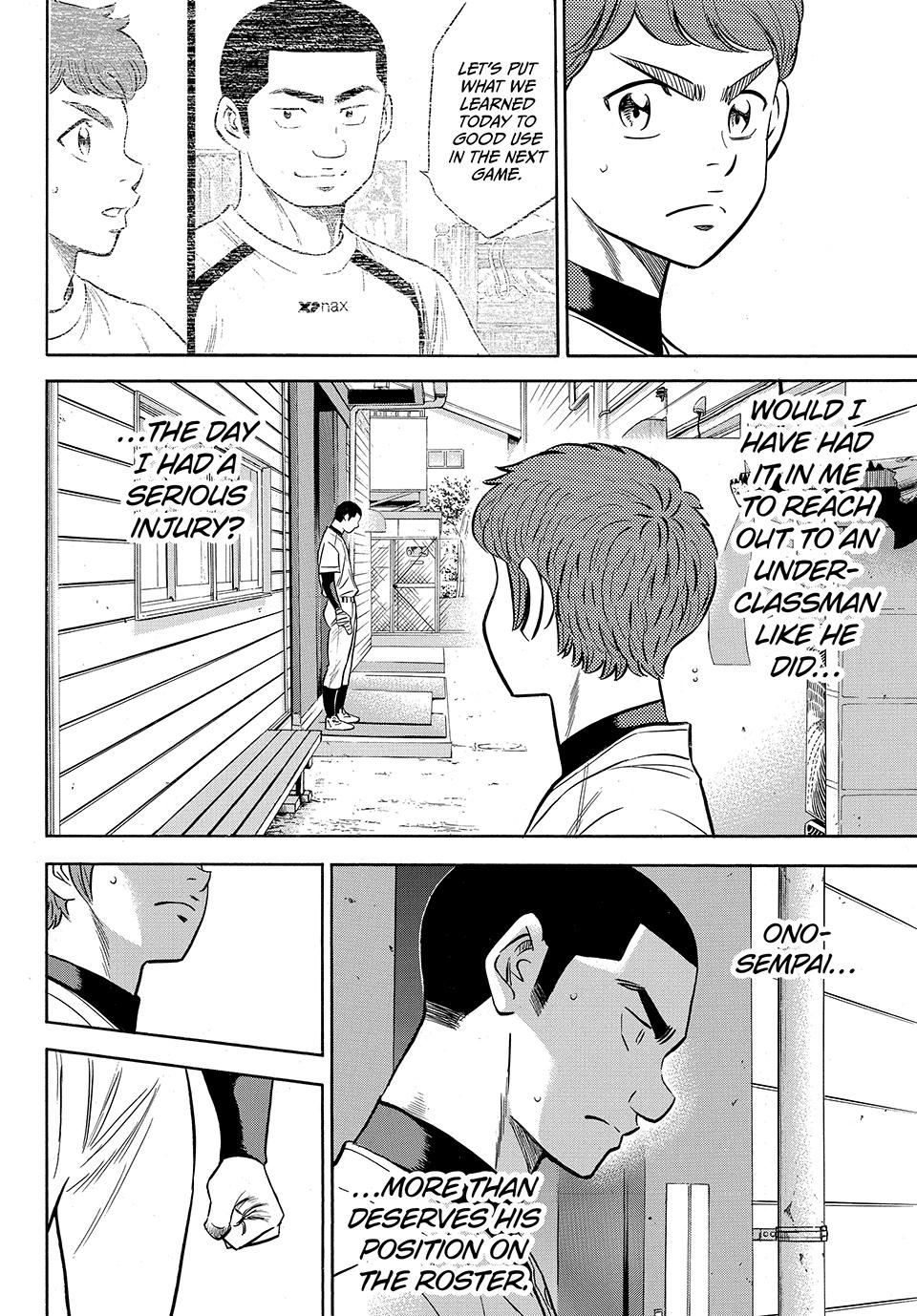 Read Ace of the Diamond Act II Manga Online