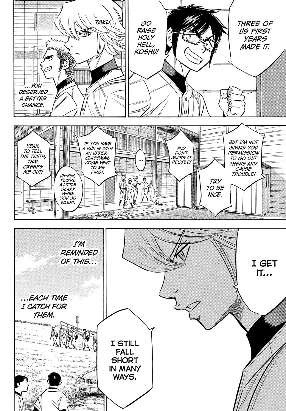 Read Ace of the Diamond Act II Manga Online