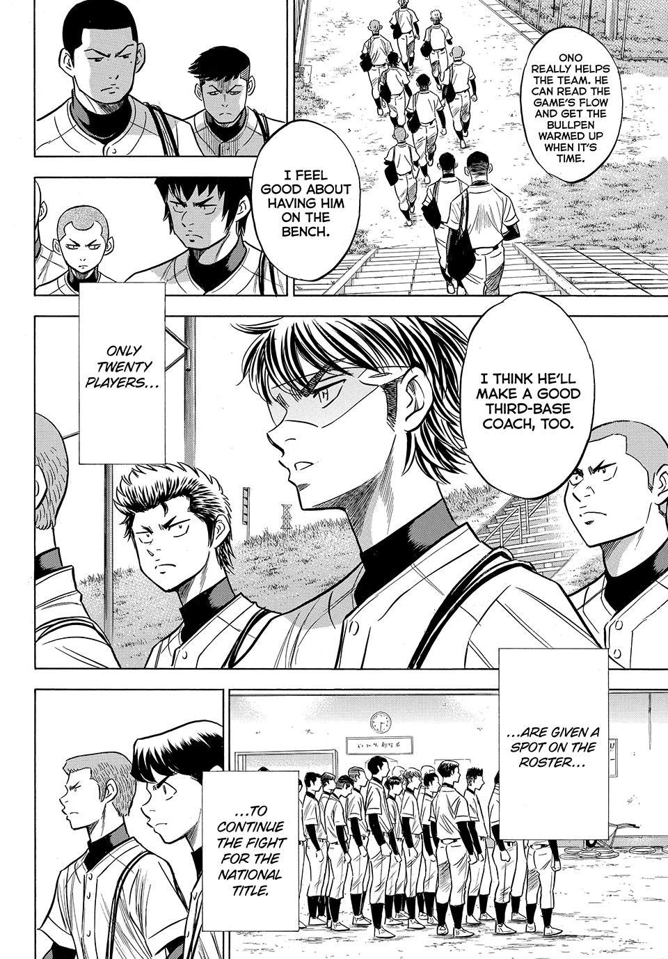 Read Ace of the Diamond Act II Manga Online