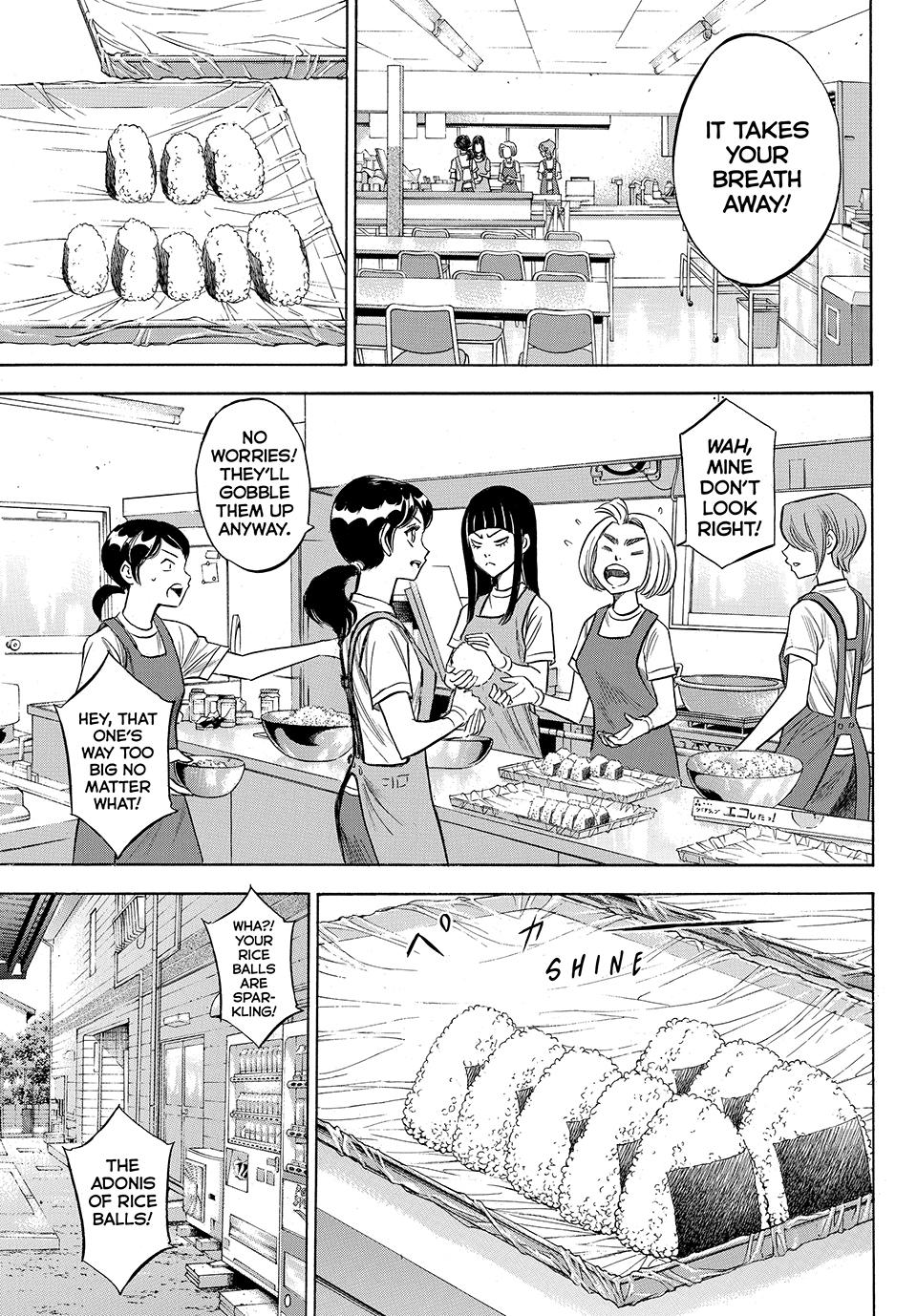 Read Ace of the Diamond Act II Manga Online