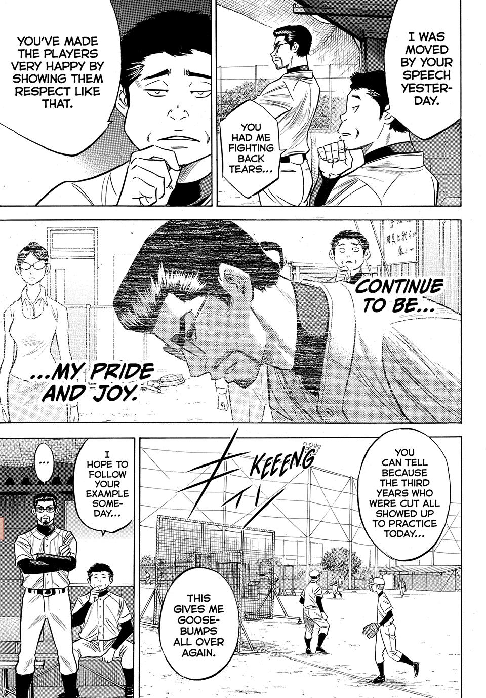 Read Ace of the Diamond Act II Manga Online