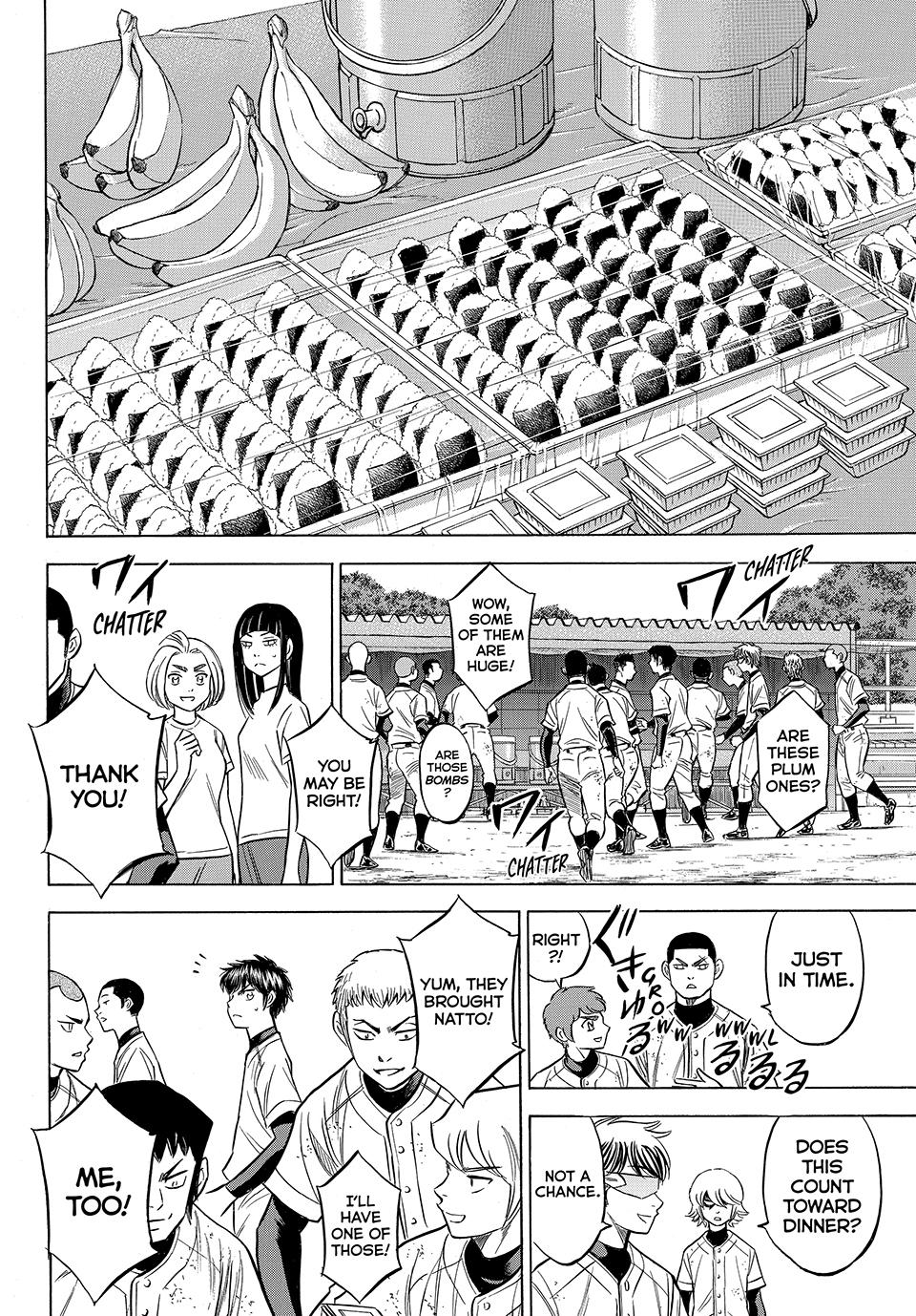Read Ace of the Diamond Act II Manga Online