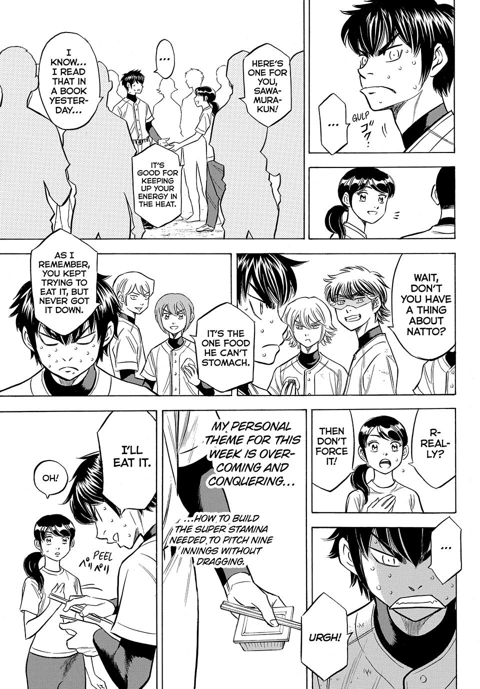 Read Ace of the Diamond Act II Manga Online