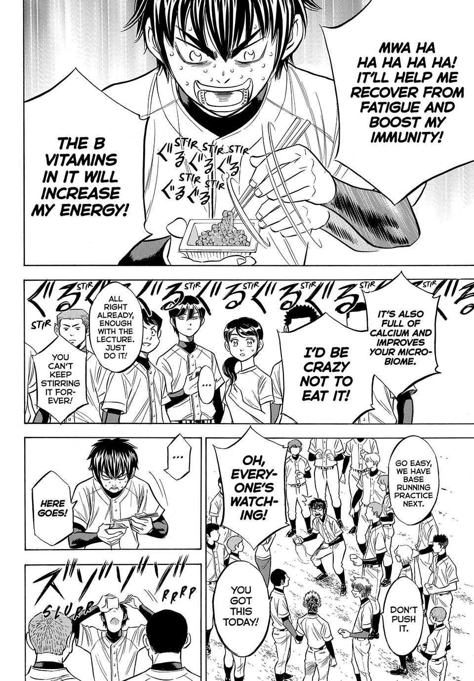 Read Ace of the Diamond Act II Manga Online
