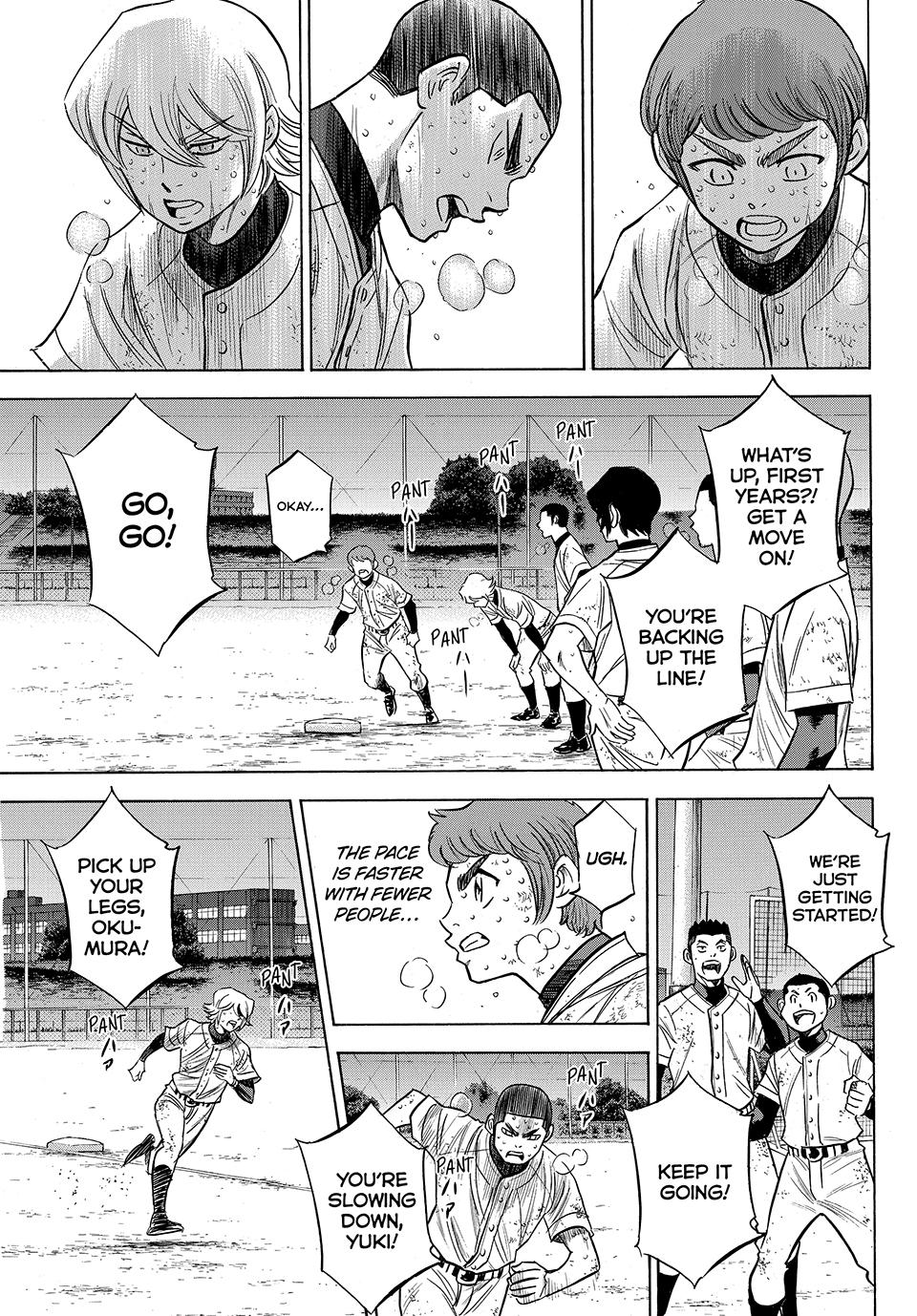 Read Ace of the Diamond Act II Manga Online