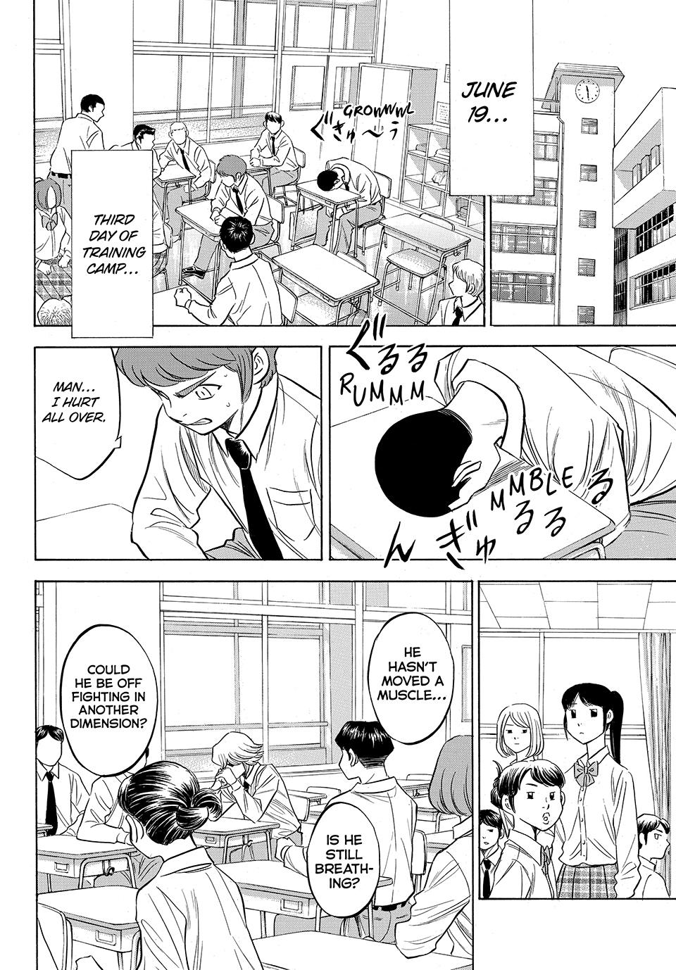 Read Ace of the Diamond Act II Manga Online