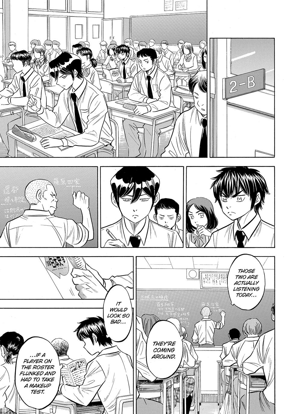 Read Ace of the Diamond Act II Manga Online