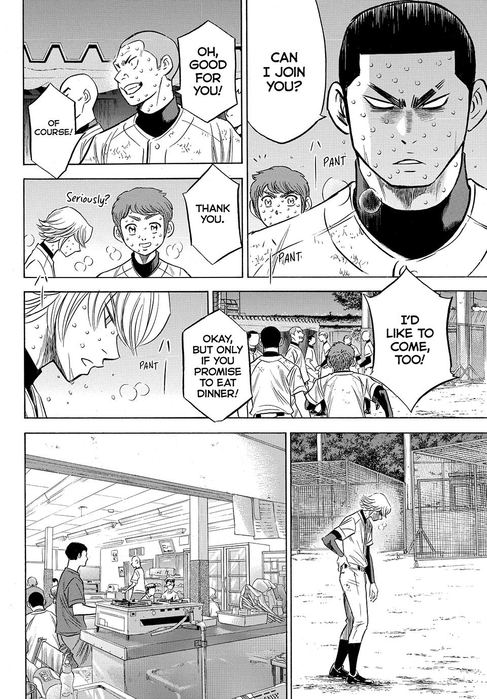 Read Ace of the Diamond Act II Manga Online