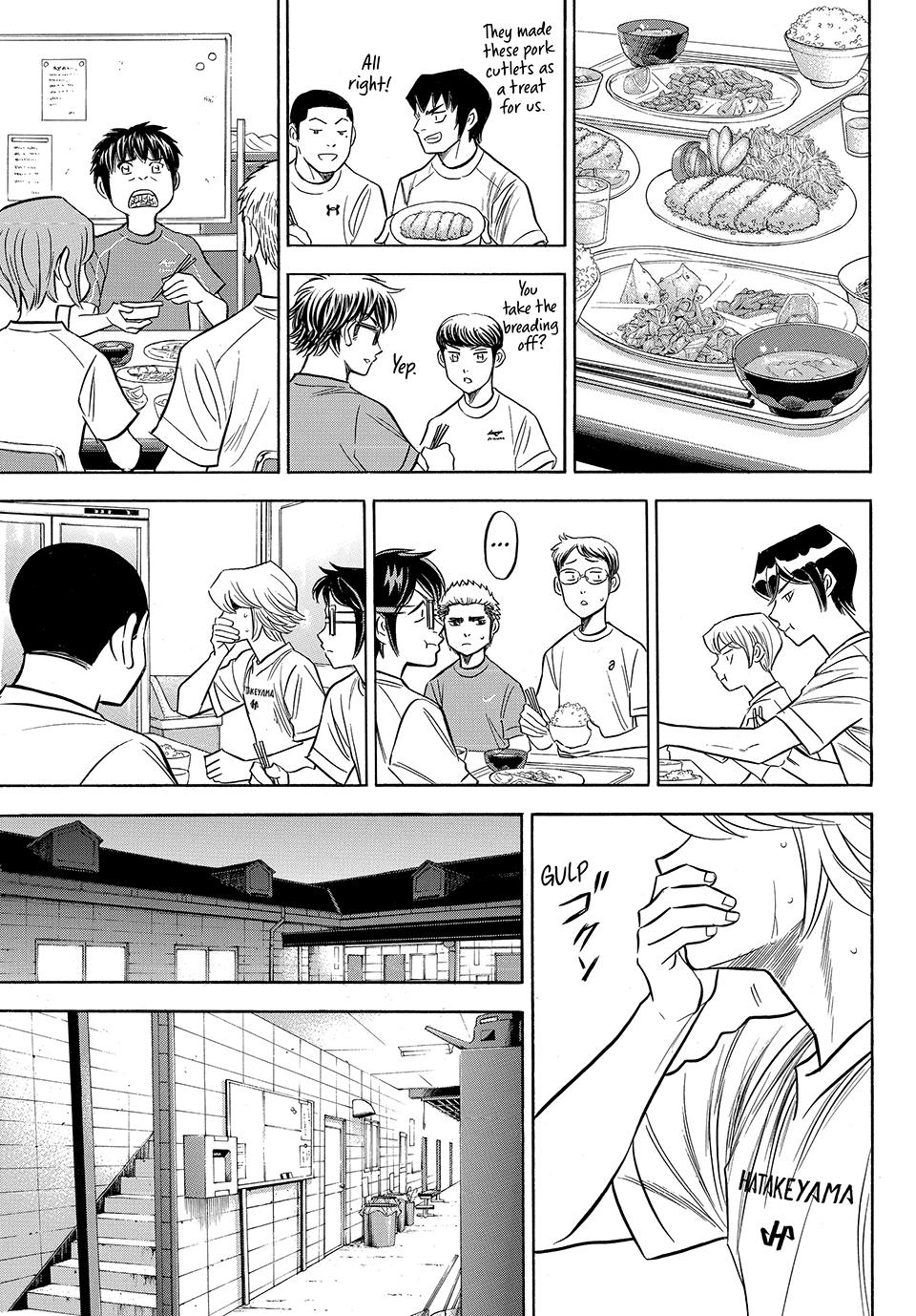 Read Ace of the Diamond Act II Manga Online