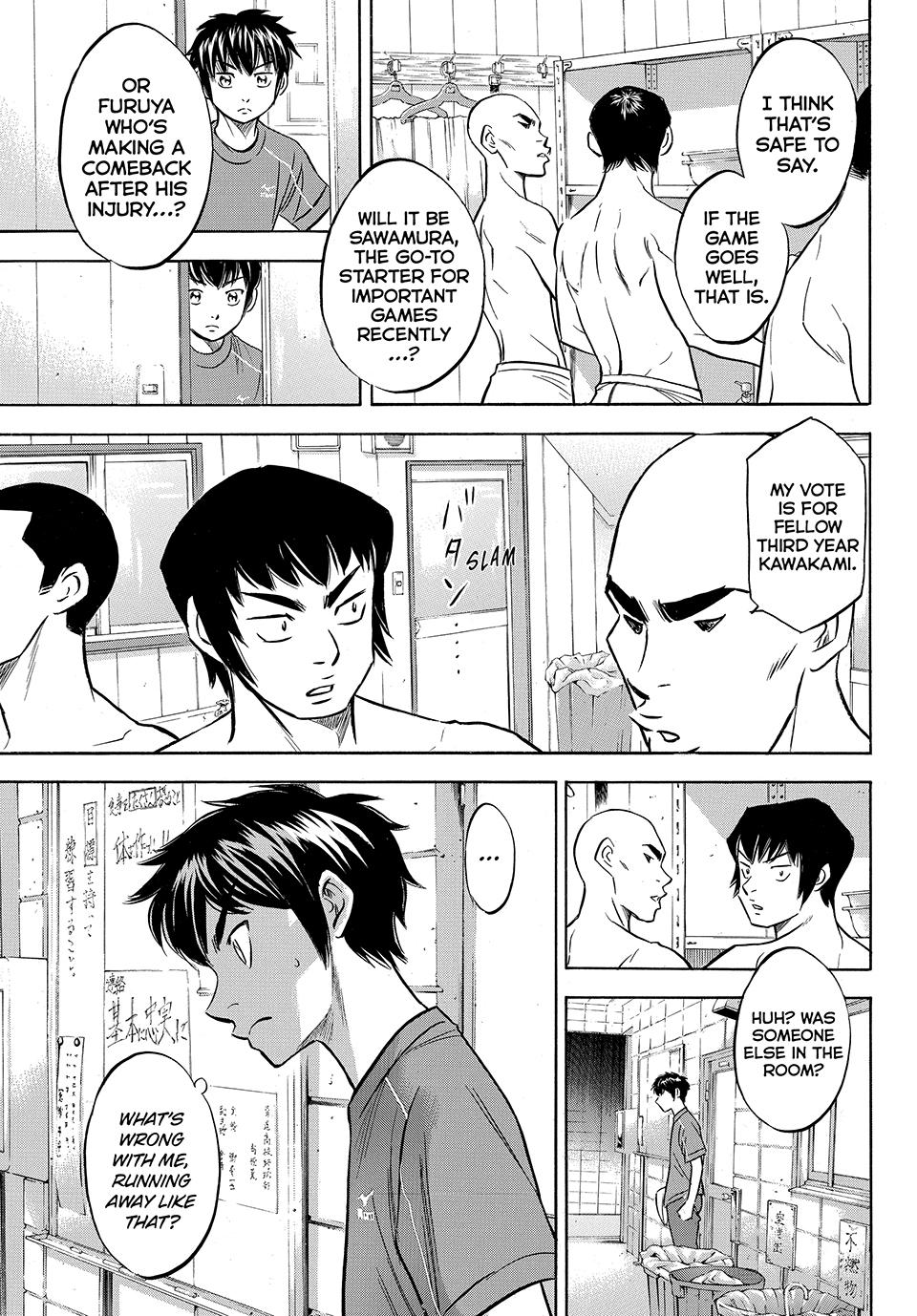 Read Ace of the Diamond Act II Manga Online