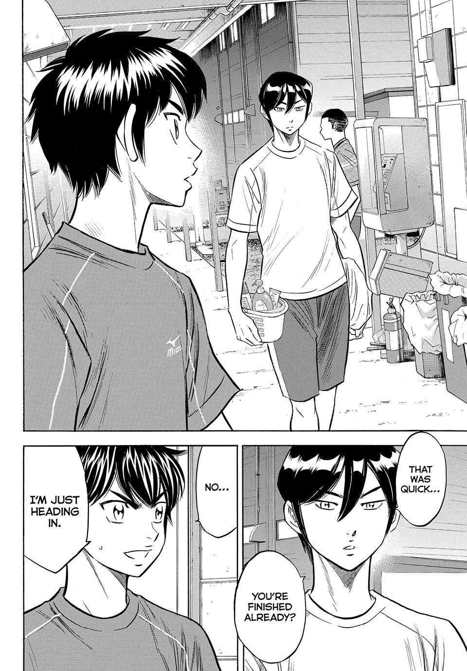 Read Ace of the Diamond Act II Manga Online