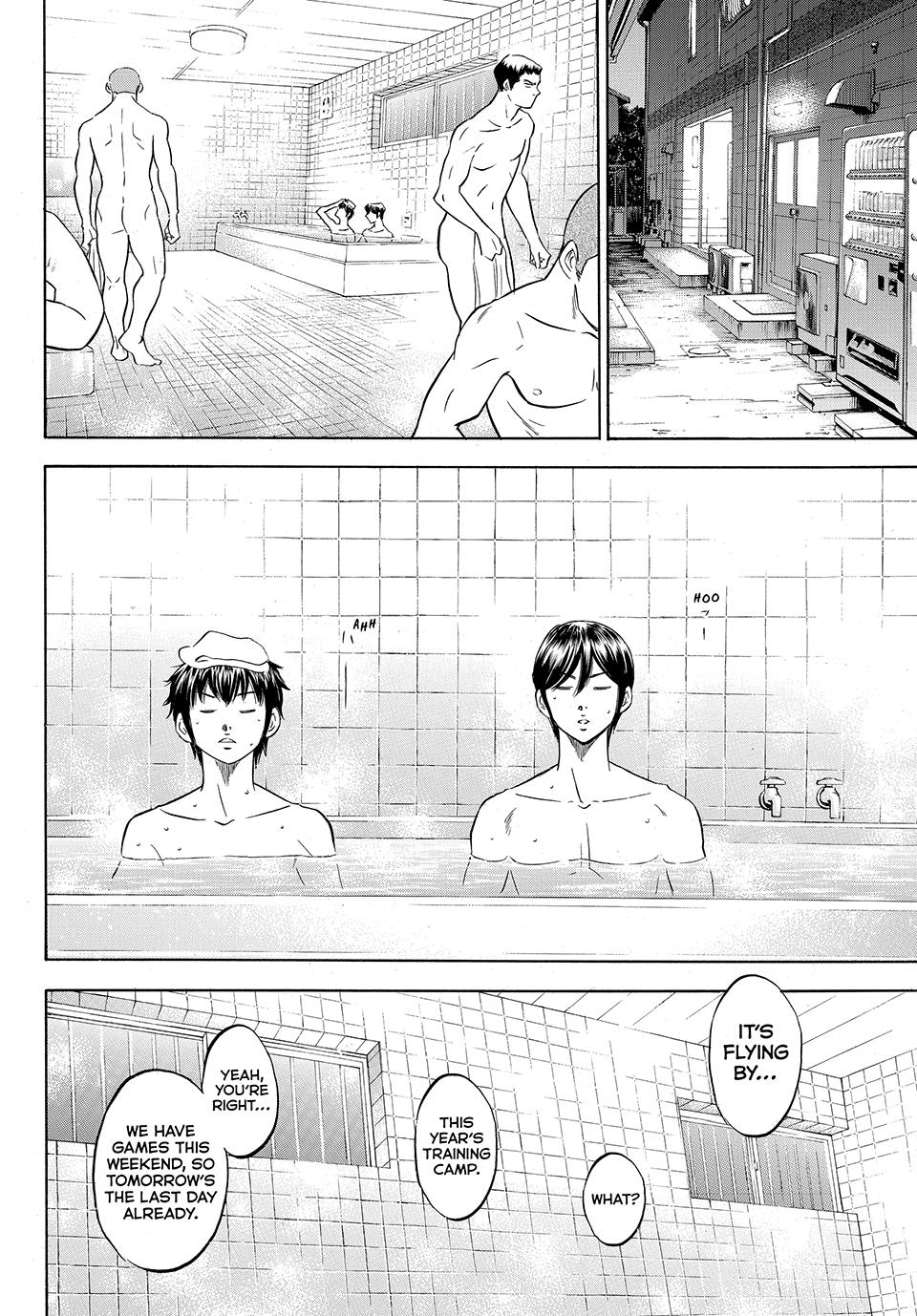 Read Ace of the Diamond Act II Manga Online