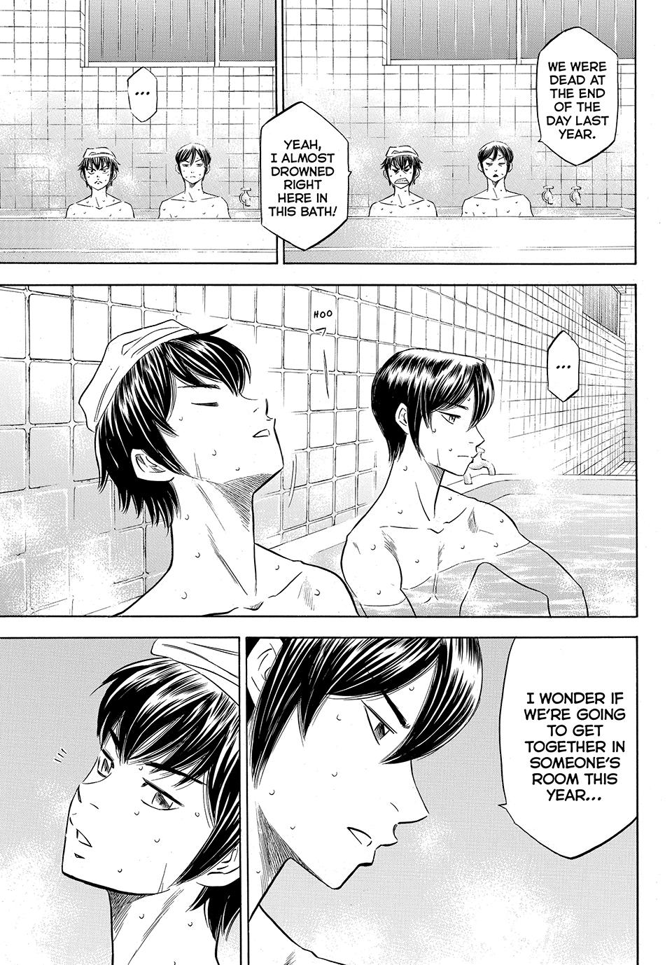 Read Ace of the Diamond Act II Manga Online