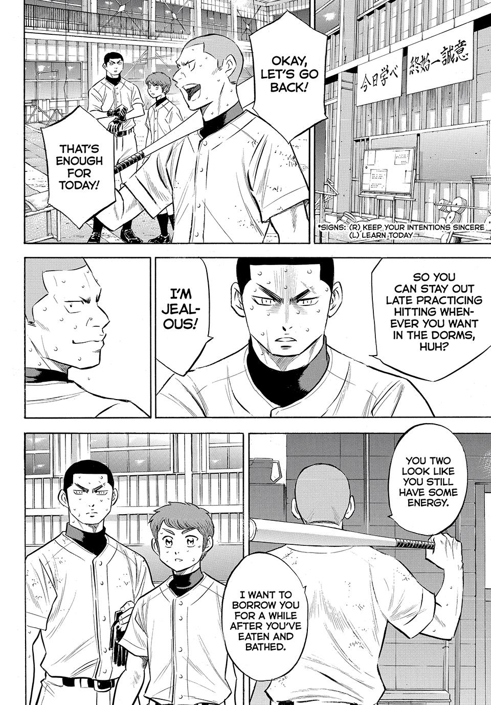 Read Ace of the Diamond Act II Manga Online