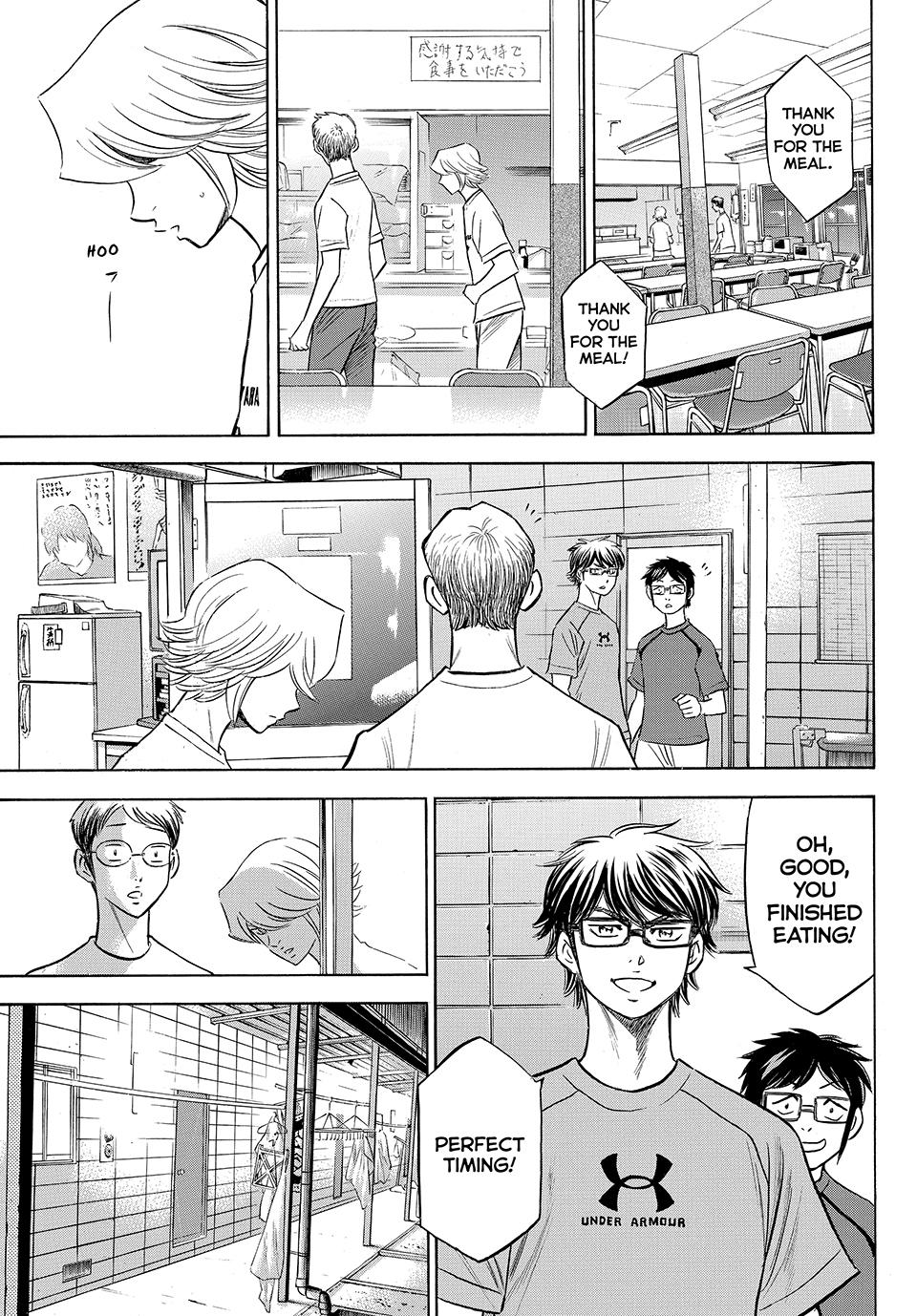 Read Ace of the Diamond Act II Manga Online