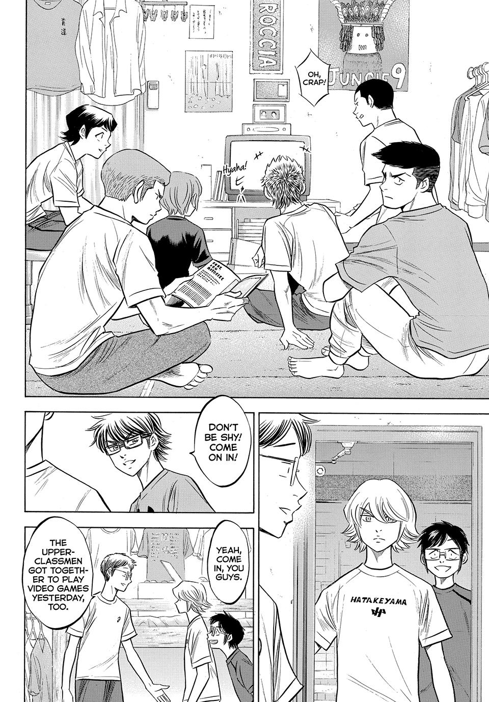 Read Ace of the Diamond Act II Manga Online