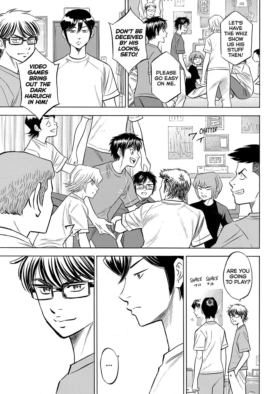 Read Ace of the Diamond Act II Manga Online