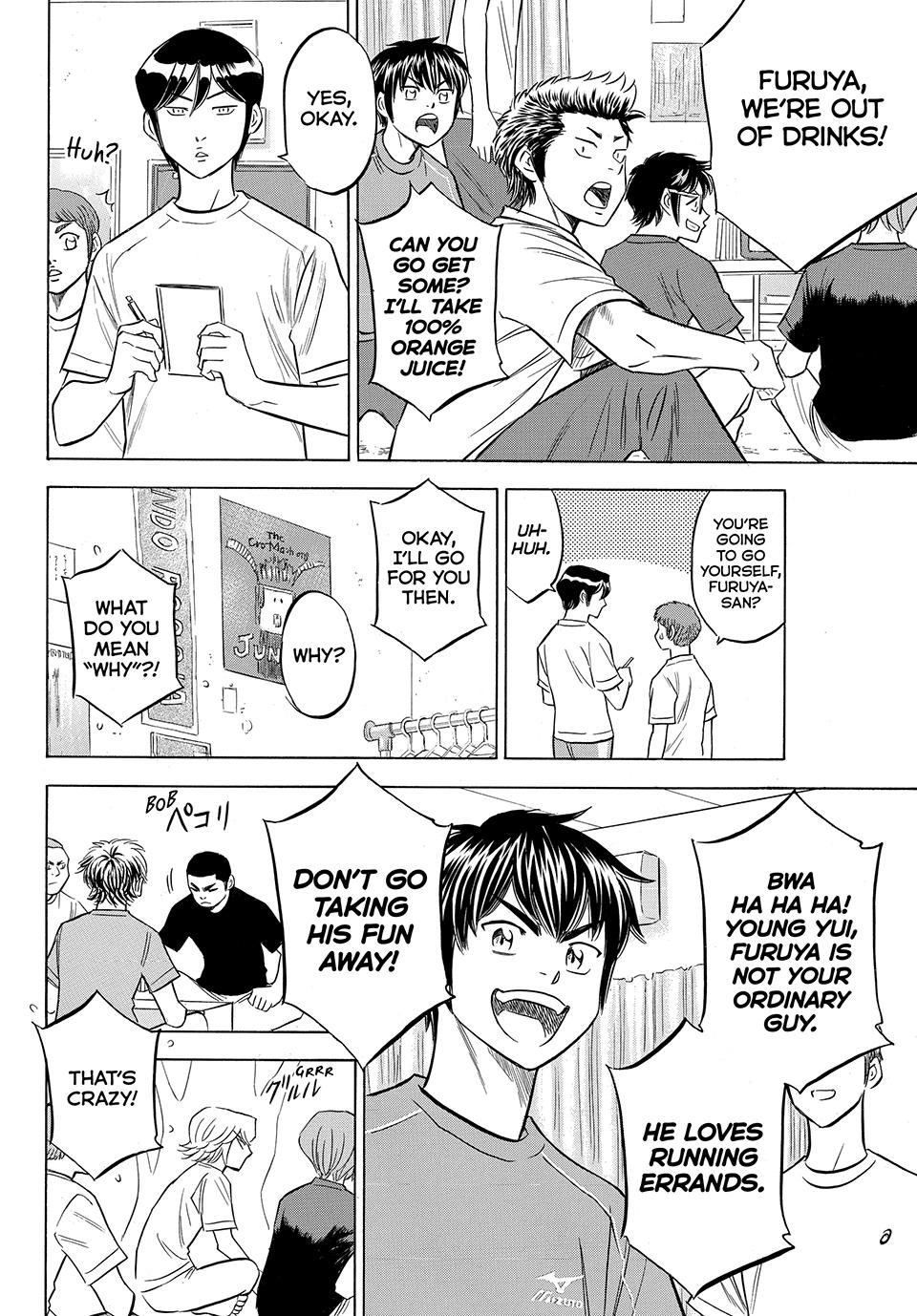 Read Ace of the Diamond Act II Manga Online