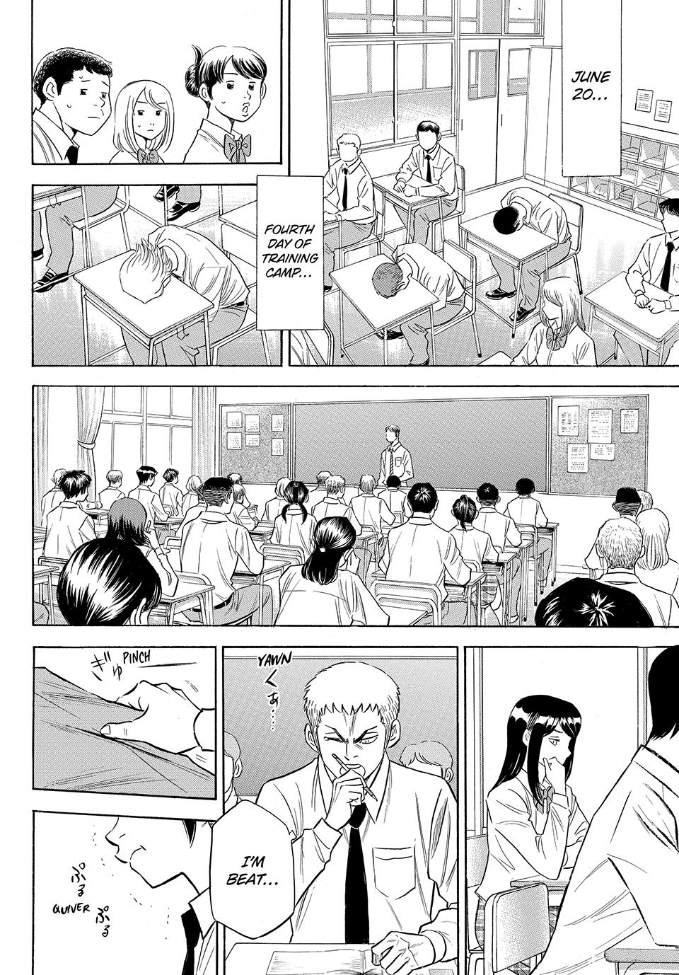 Read Ace of the Diamond Act II Manga Online