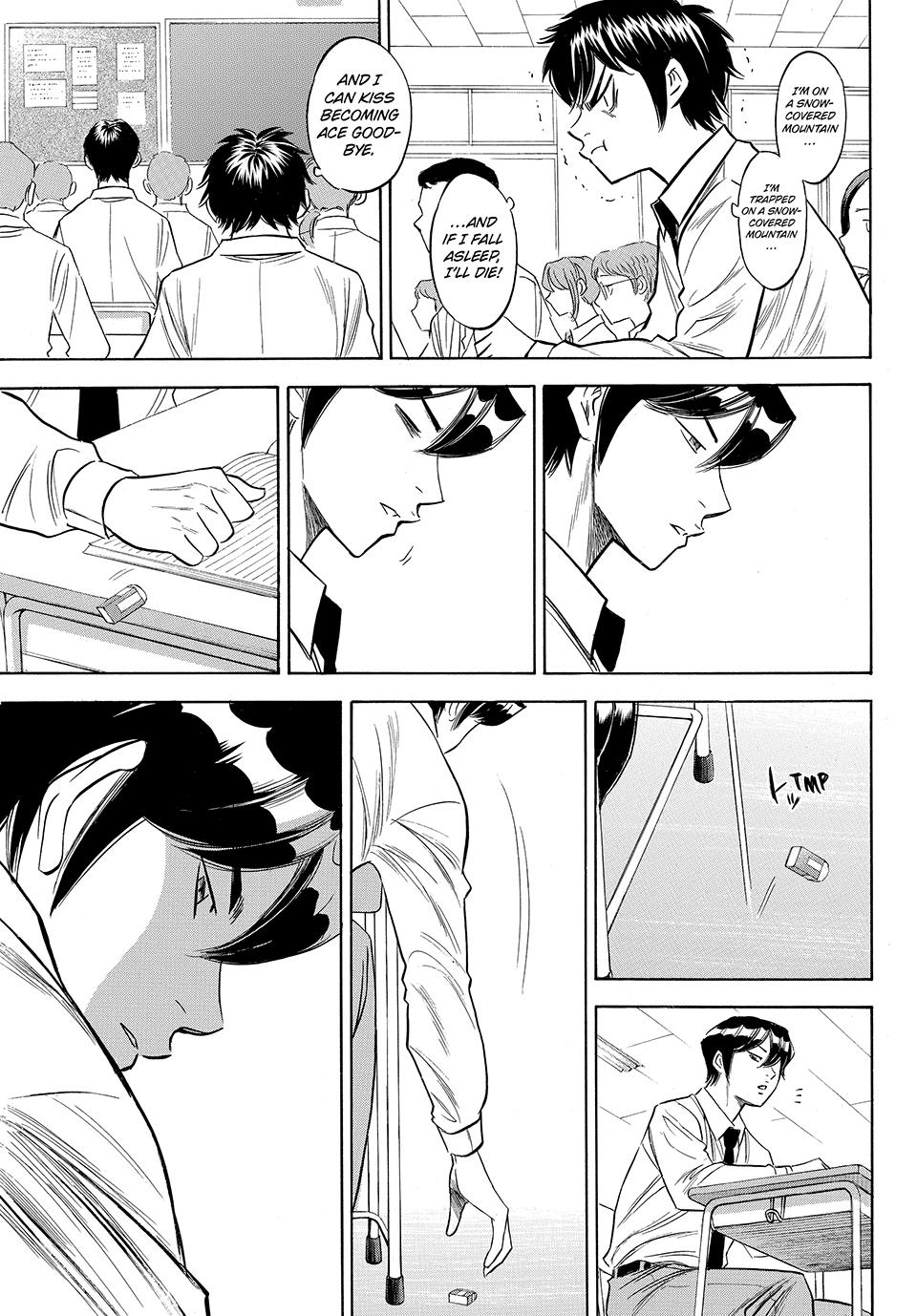 Read Ace of the Diamond Act II Manga Online