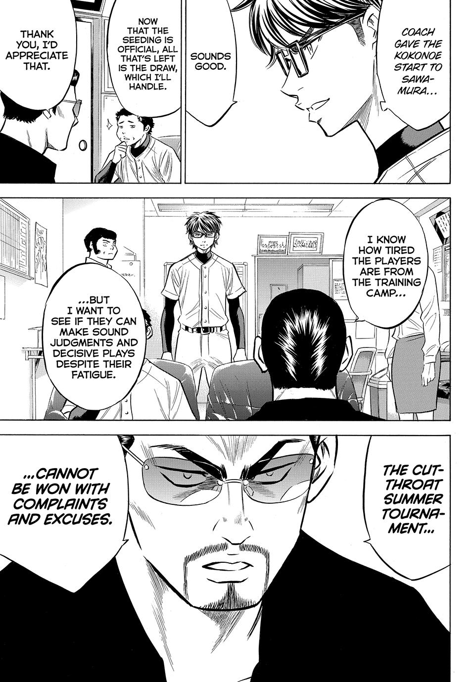 Read Ace of the Diamond Act II Manga Online