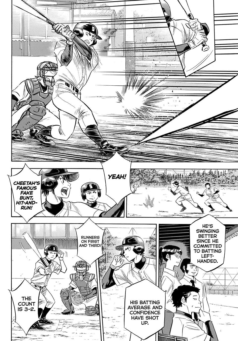 Read Ace of the Diamond Act II Manga Online