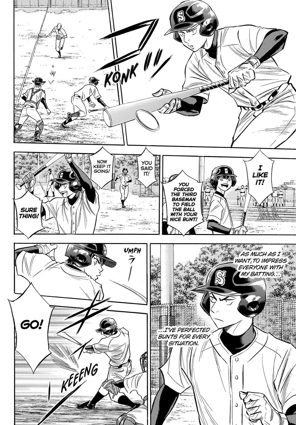 Read Ace of the Diamond Act II Manga Online