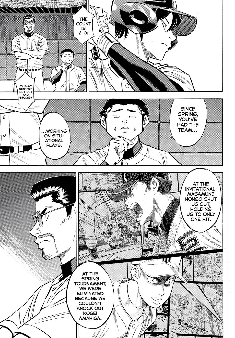 Read Ace of the Diamond Act II Manga Online