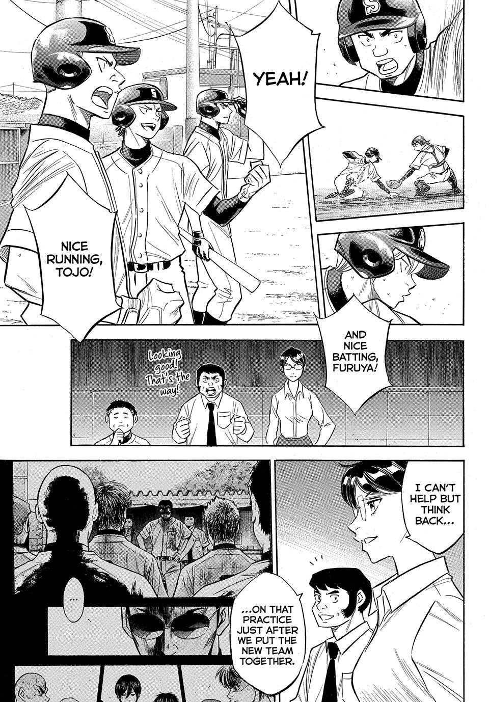 Read Ace of the Diamond Act II Manga Online