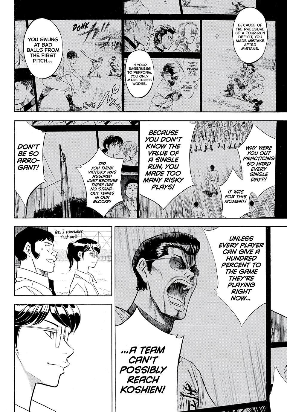 Read Ace of the Diamond Act II Manga Online